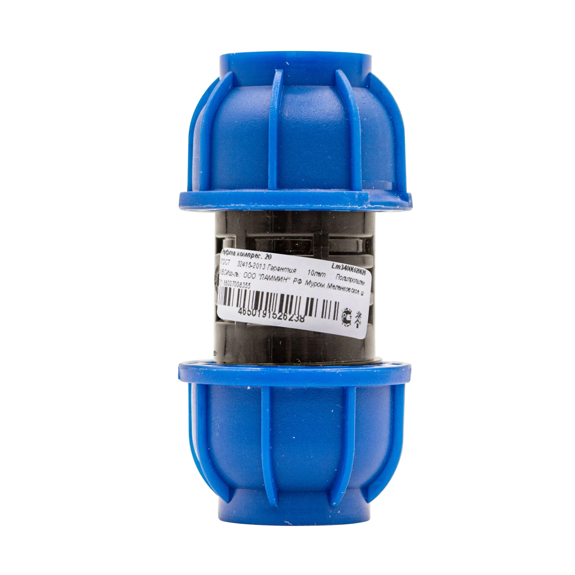 Муфта 25мм, компрессионная, для ПЭ труб,  50010025 Lm34006025025, (шт.)