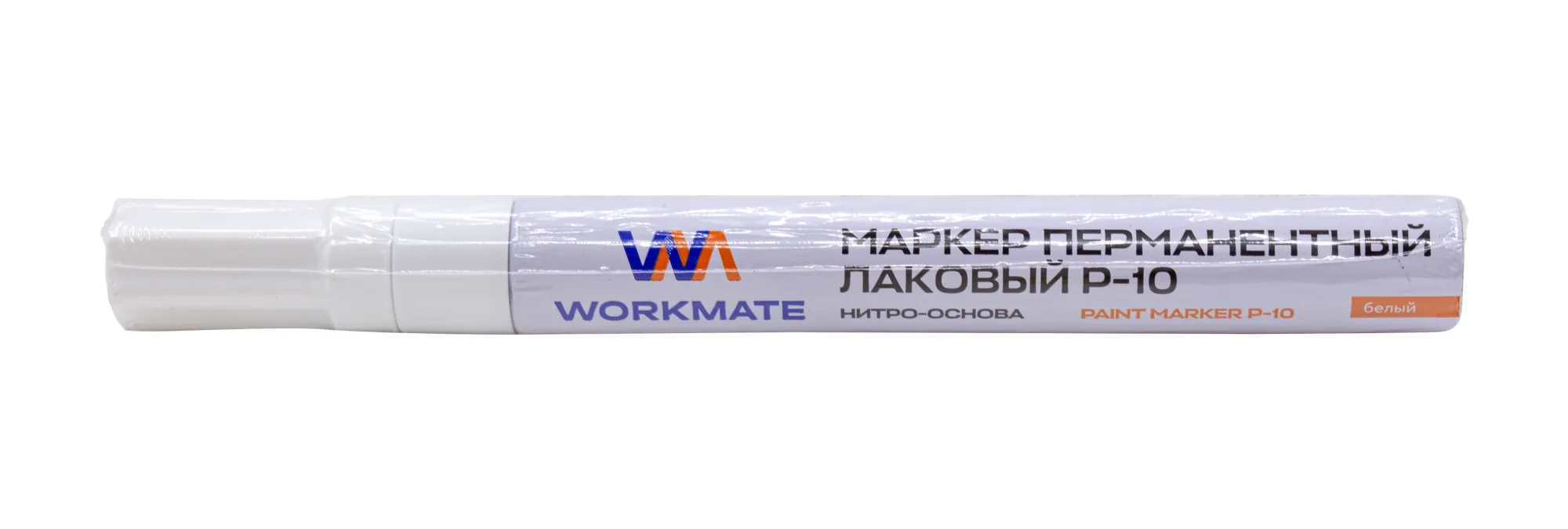 Маркер-краска цвет белый, ширина линии 2-4 мм, (шт.)