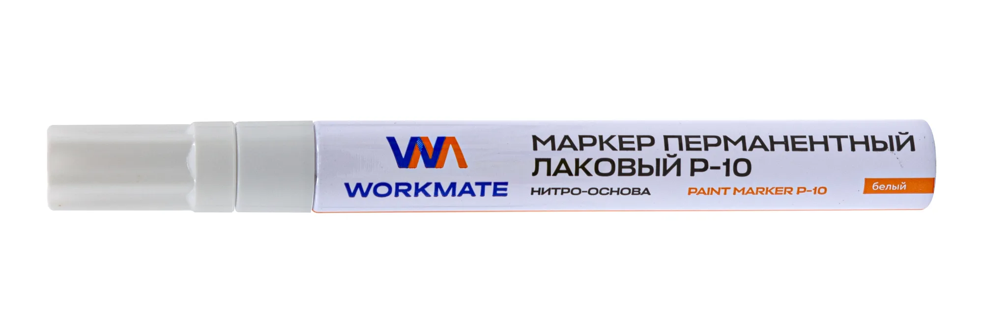 Маркер-краска цвет белый, ширина линии 2-4 мм, (шт.)
