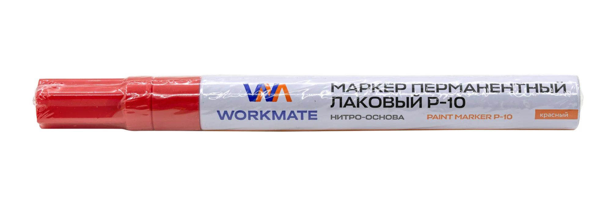 Маркер-краска цвет красный, ширина линии 2-4 мм, (шт.)
