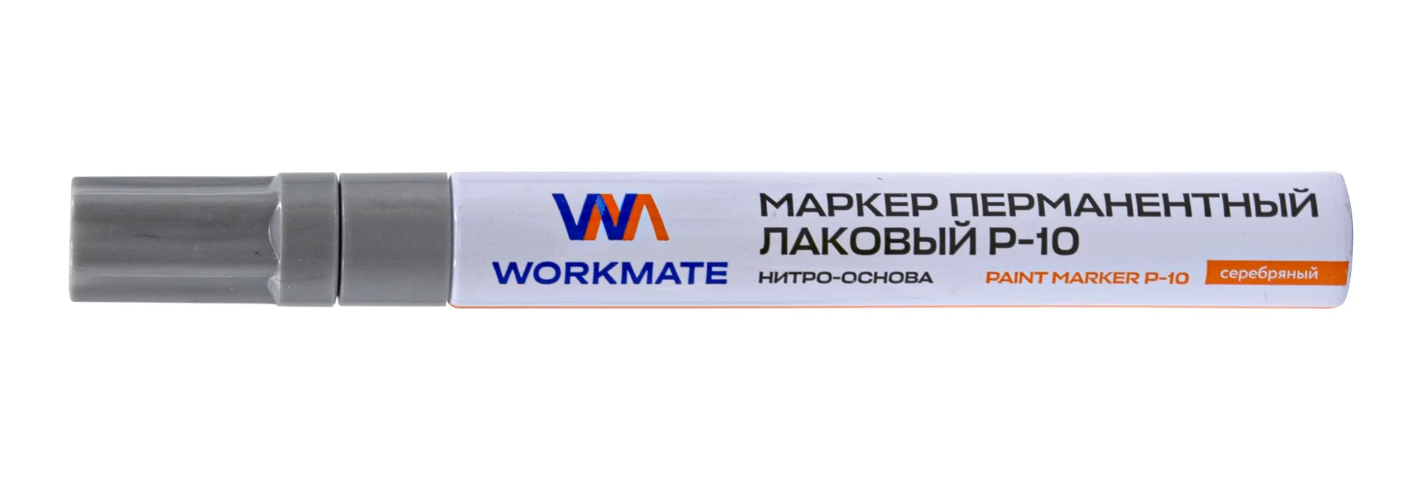 Маркер-краска цвет серебристый, ширина линии 2-4 мм, (шт.)