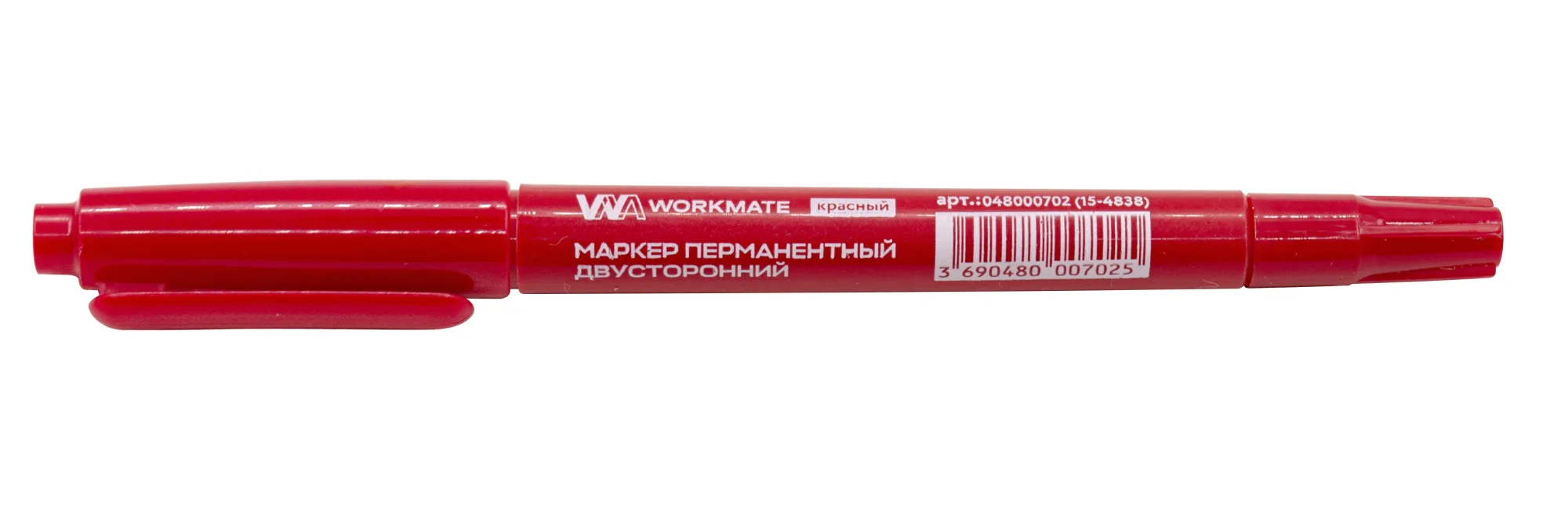 Маркер перманентный, двусторонний, цвет красный, ширина линии 0,5-1мм, (шт.)