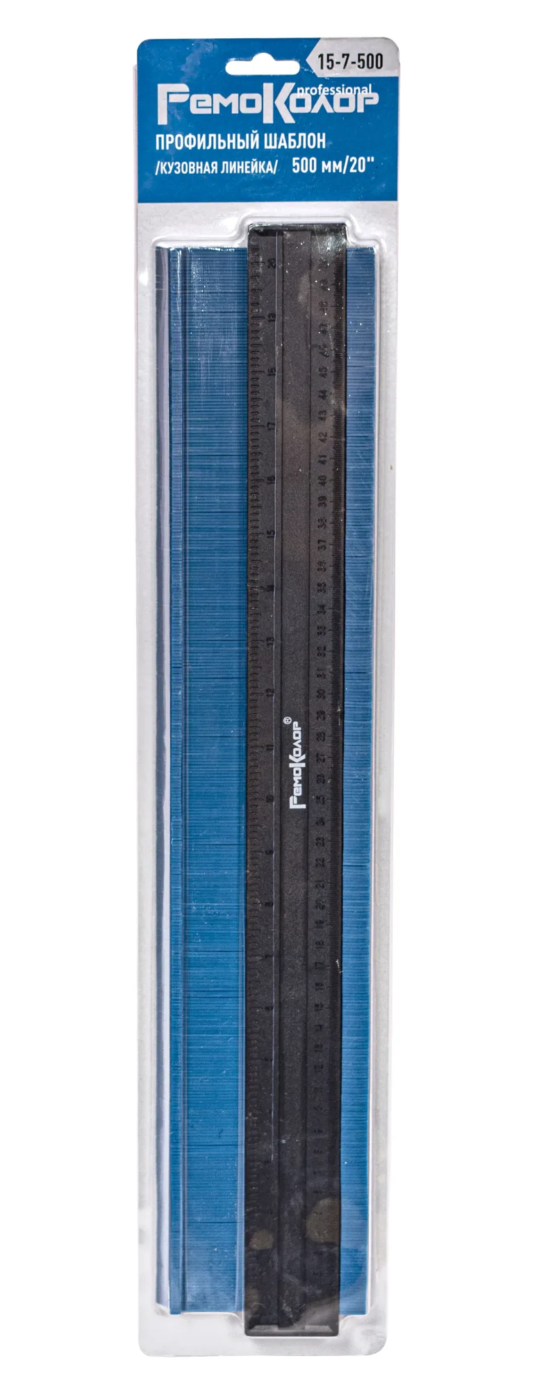 Шаблон форм для копирования (кузовная линейка), 500мм/20", (шт.)