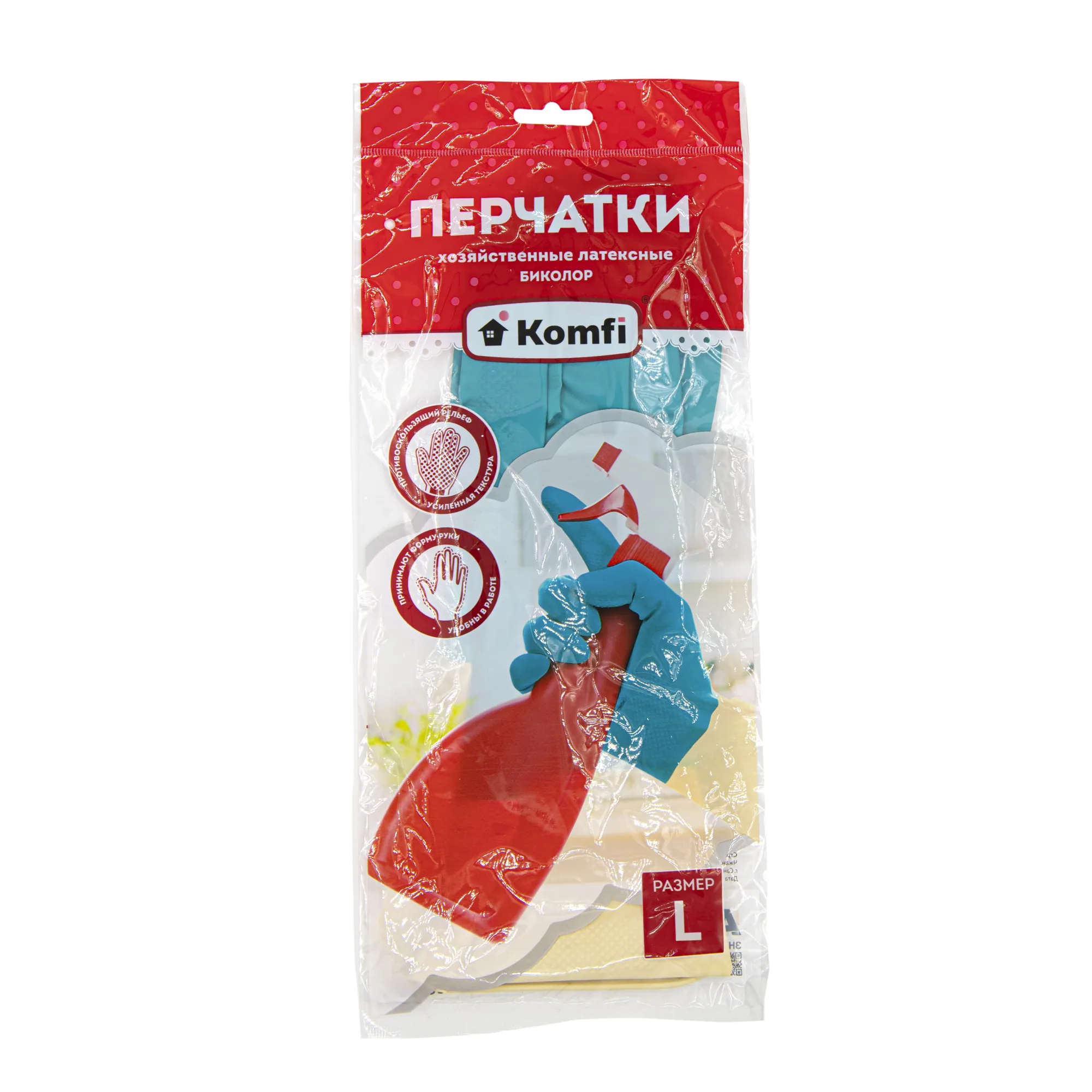 Перчатки латексные хозяйственные двухцветные, размер "L", (шт.)