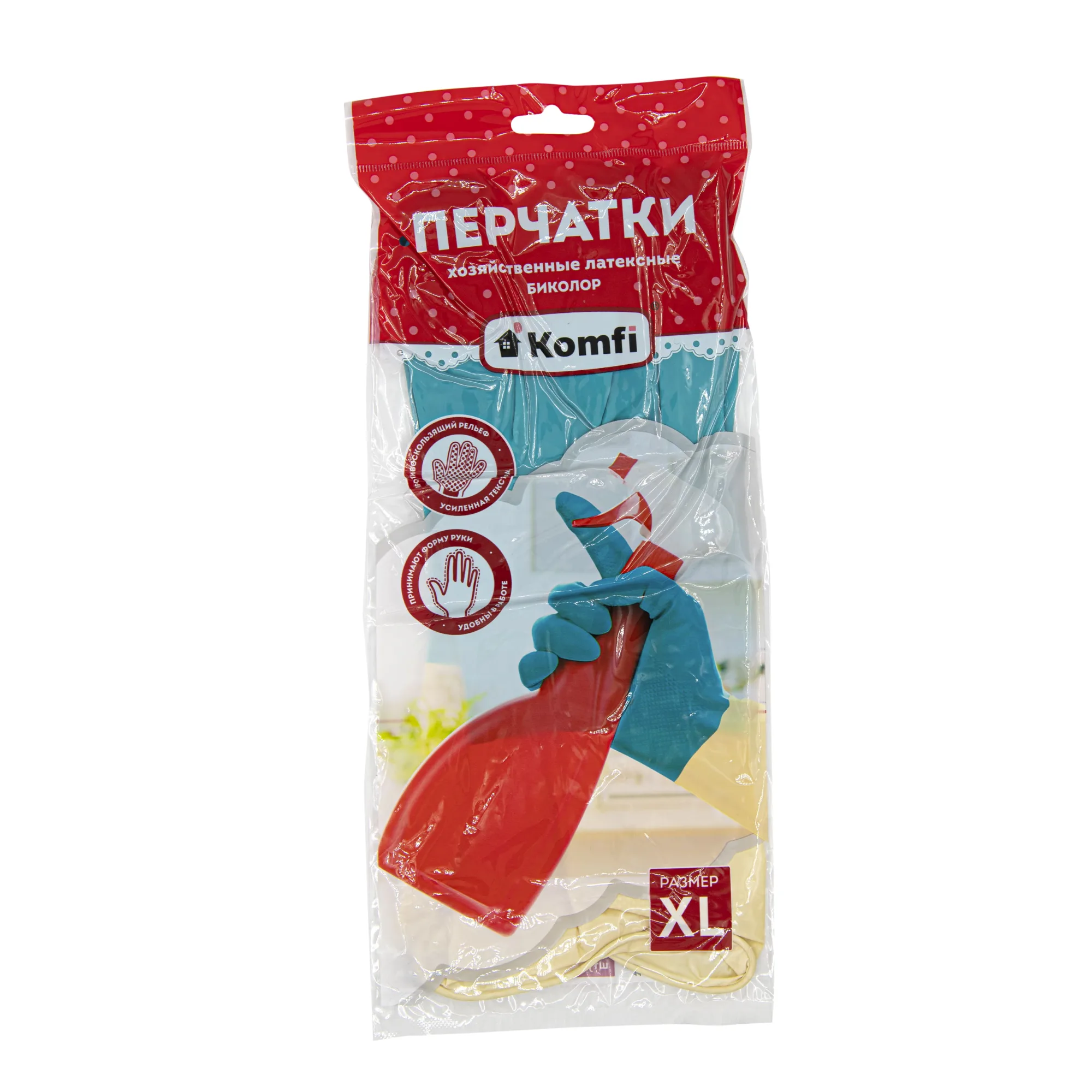 Перчатки латексные хозяйственные двухцветные, размер "XL", (шт.)