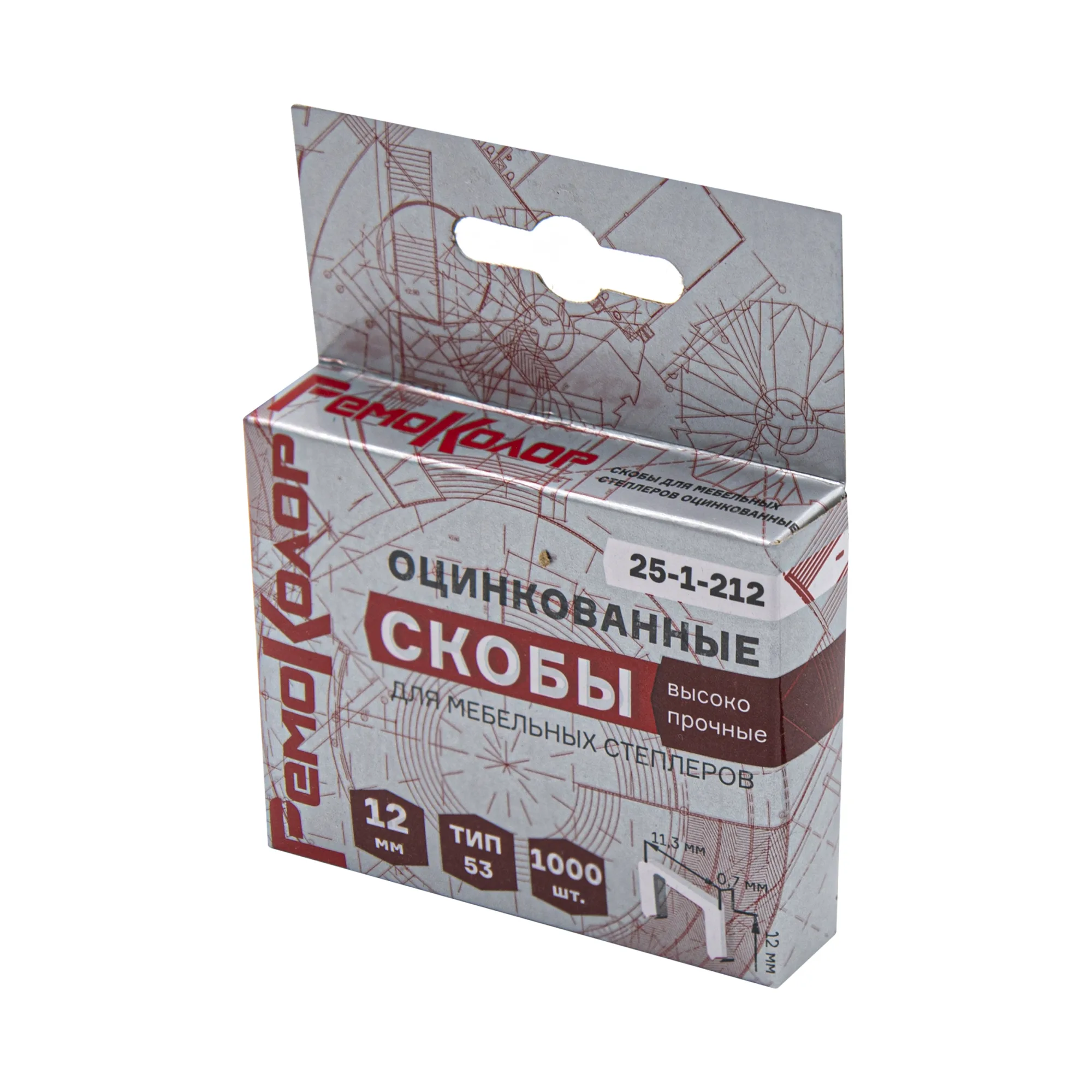 Скобы для степлера, тип 53, 11,3х0,7х12мм 1000шт., (уп.)