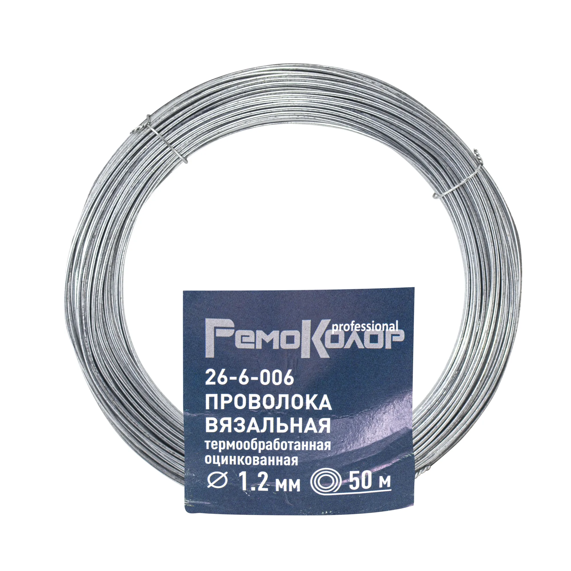 Проволока вязальная 50м, оцинкованная, 1.2мм, (шт.)