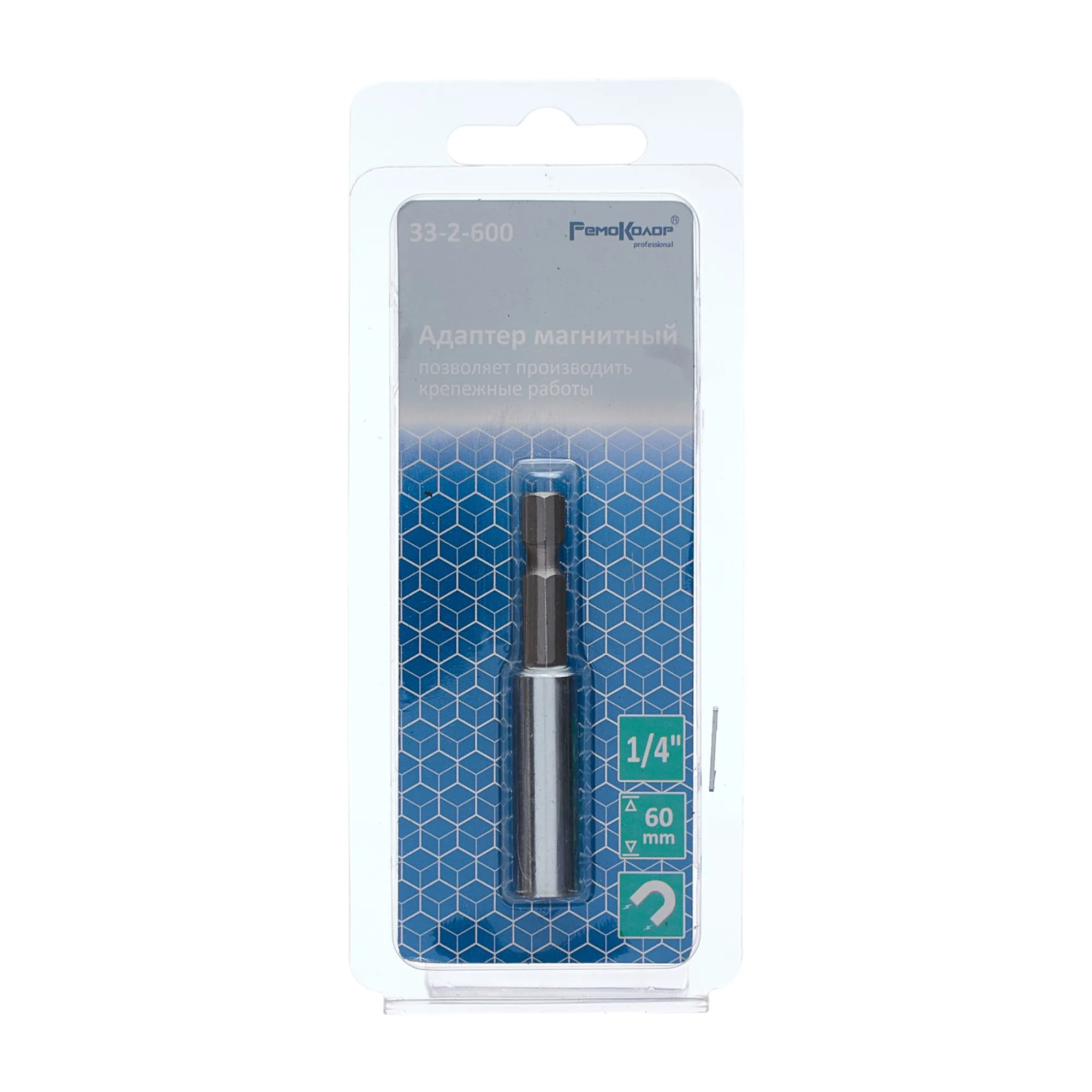 Адаптер для бит 1/4", магнитный, 60 мм, (шт.)