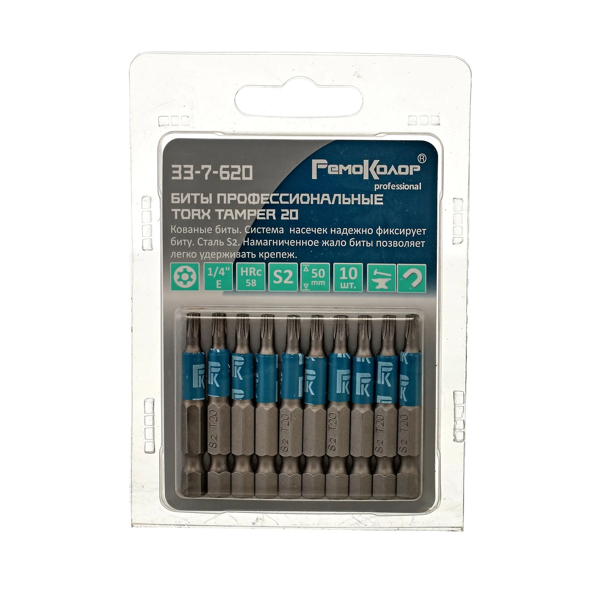 Бита TORX TAMPER 20 х 50 мм, S2, блистер, 10 шт., (уп.)