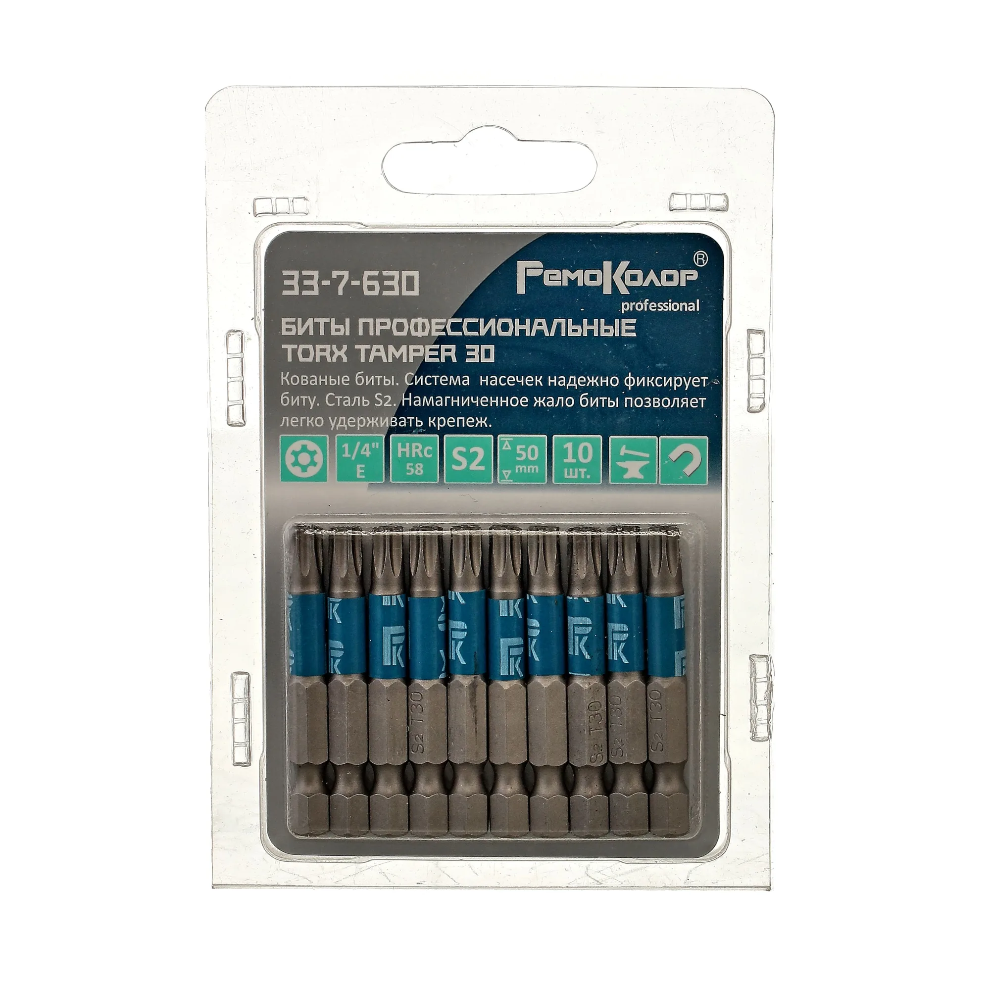 Бита TORX TAMPER 30 х 50 мм, S2, блистер, 10 шт., (уп.)