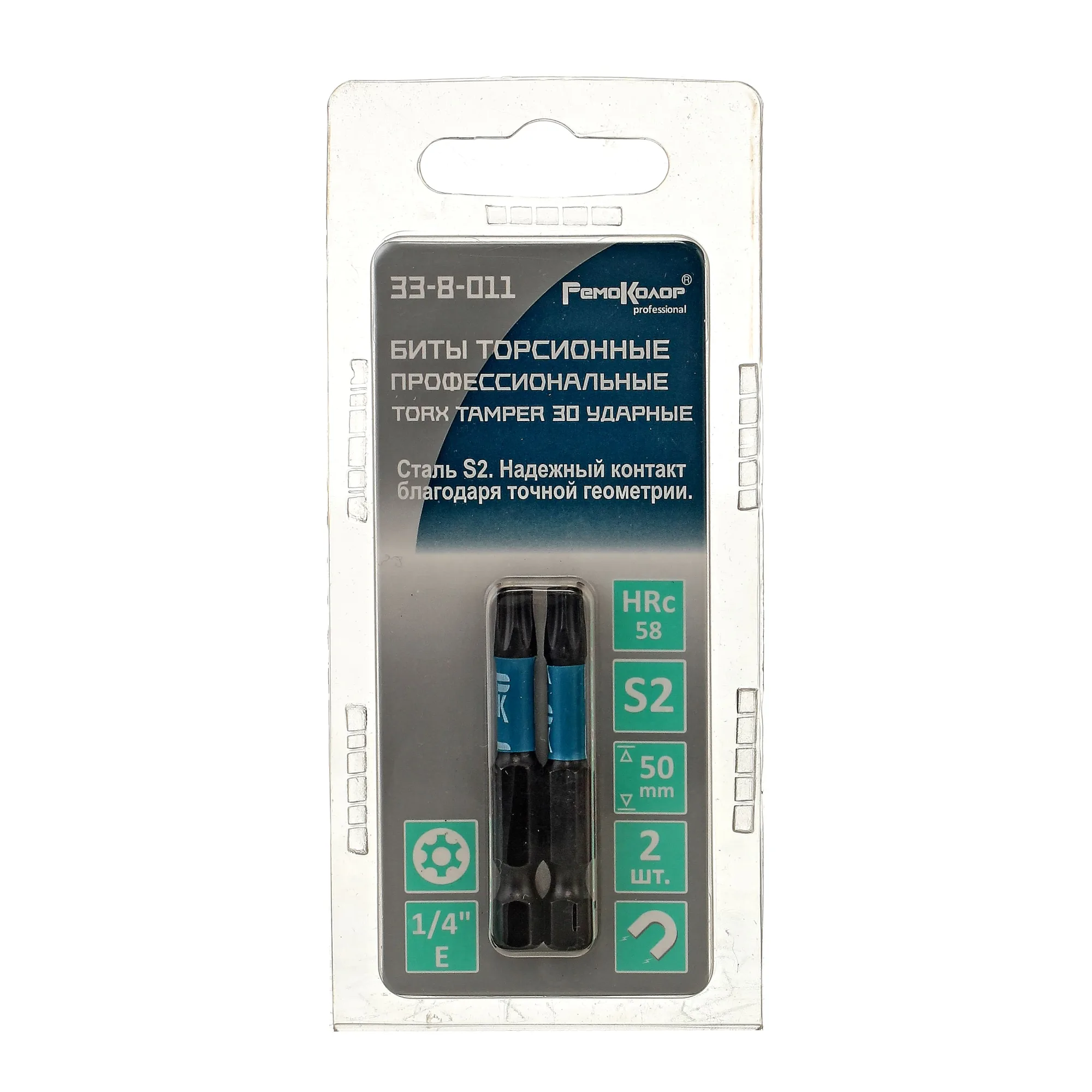 Бита ударная торсионная, TORX TAMPER 30 х 50 мм, S2, 2 шт., (уп.)