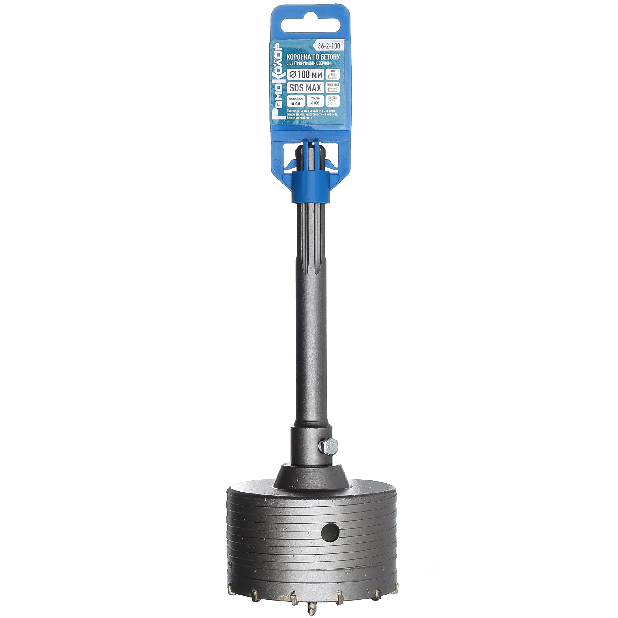 Коронка по бетону SDS-MAX, M22 х 100 мм, центрирующее сверло, (шт.)