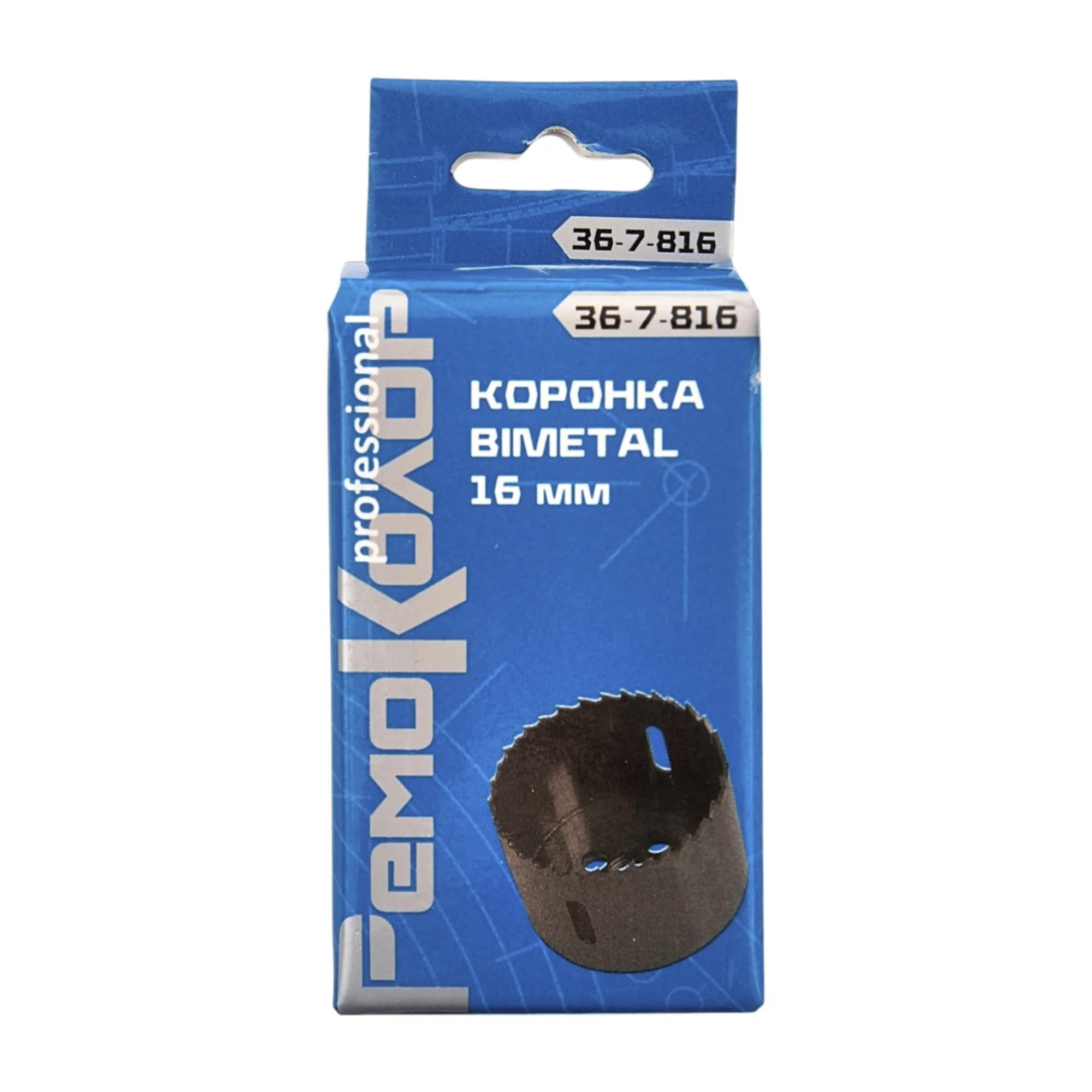 Коронка по металлу БИМЕТАЛ, 16 мм, (шт.)