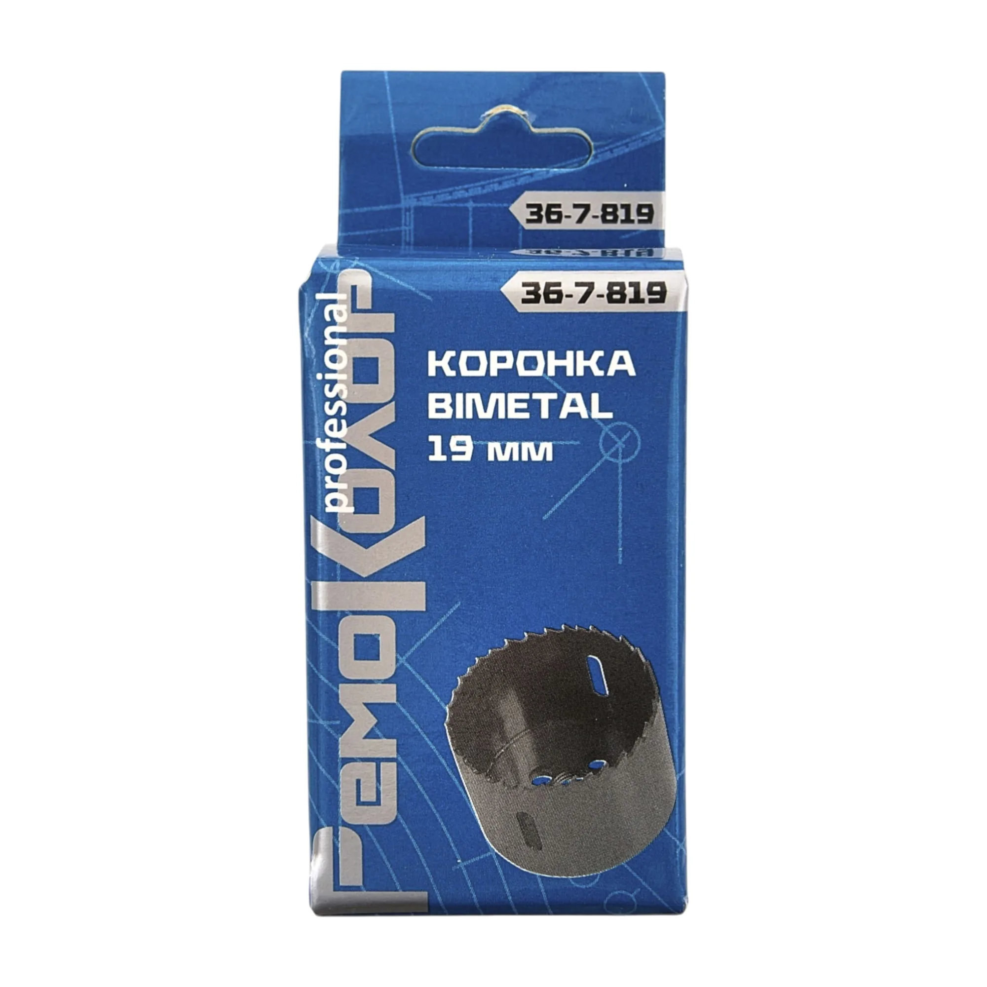 Коронка по металлу БИМЕТАЛ, 19 мм, (шт.)