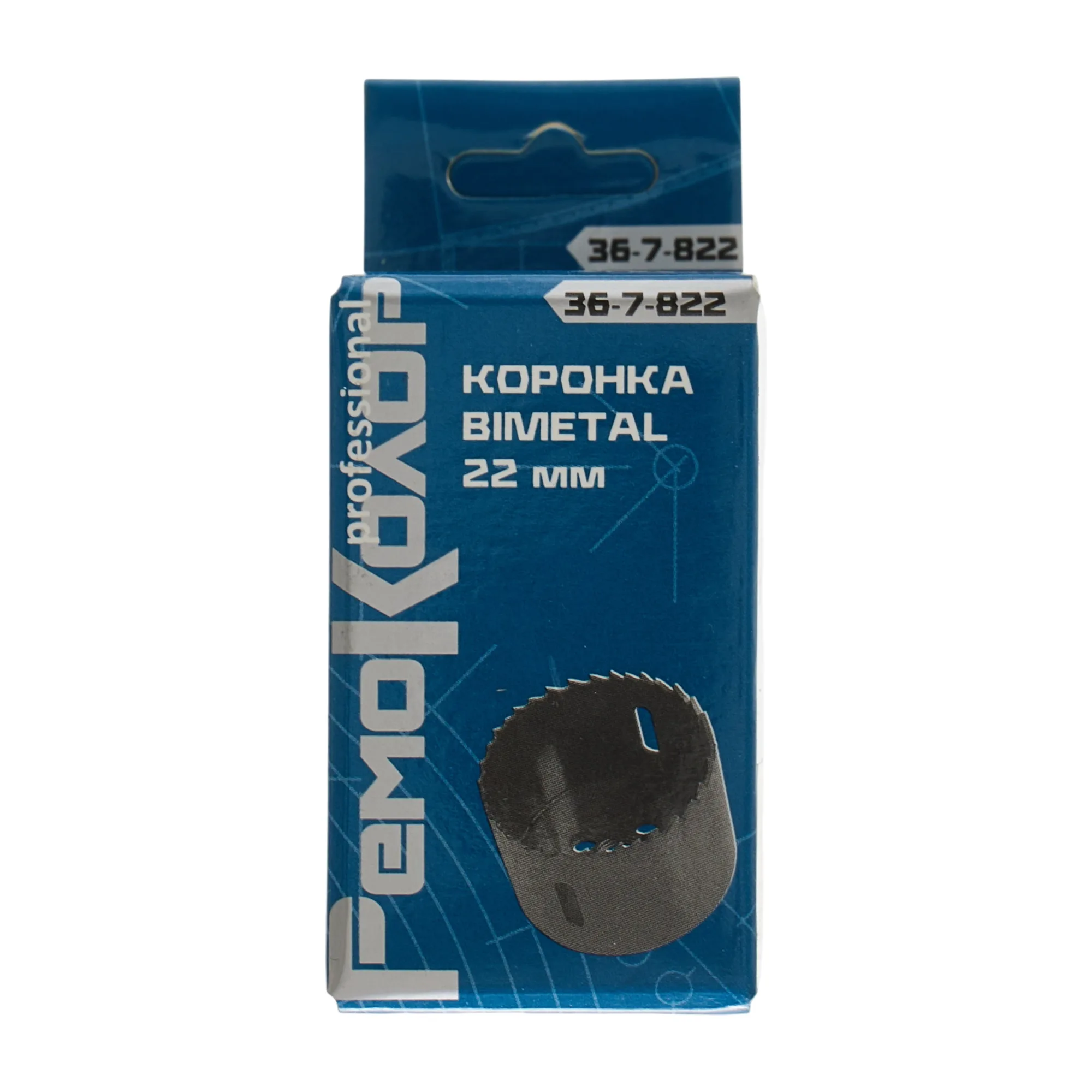Коронка по металлу БИМЕТАЛ, 22 мм, (шт.)