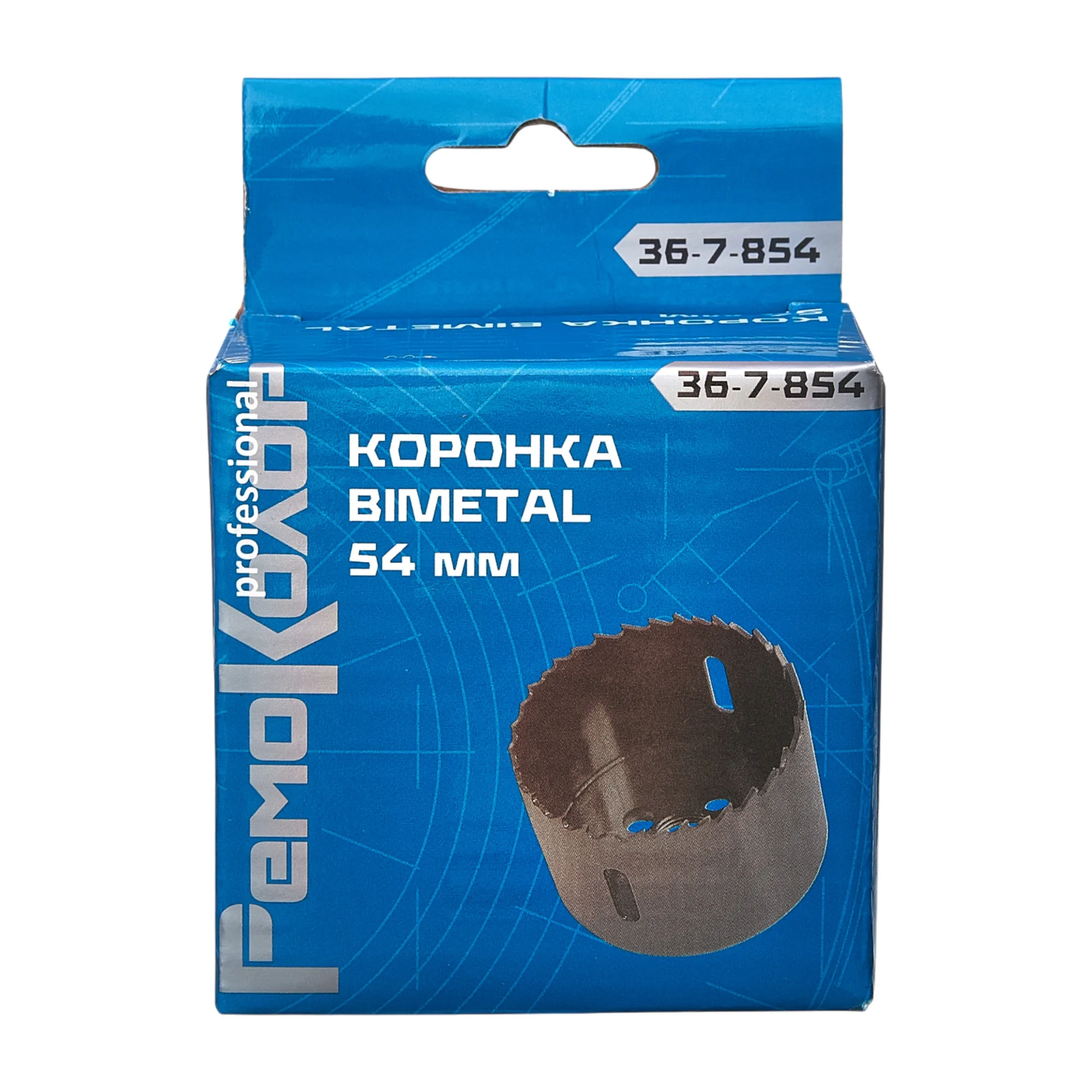 Коронка по металлу БИМЕТАЛ, 54 мм, (шт.)