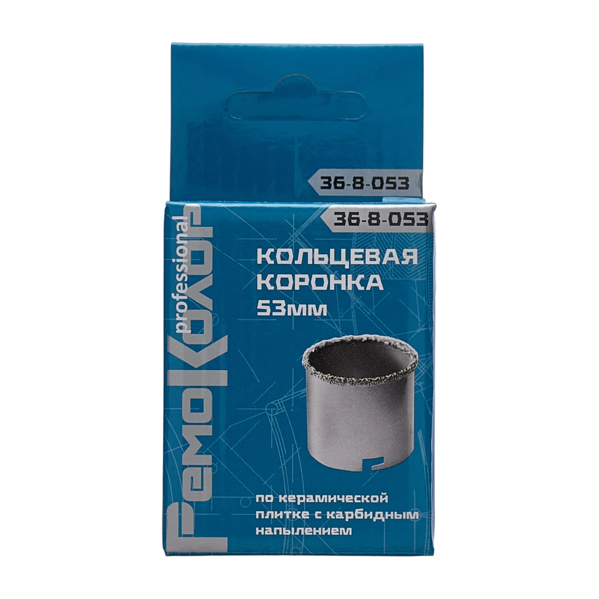 Коронка кольцевая по стеклу и керамограниту, 53 мм, ВК8,  (шт.)