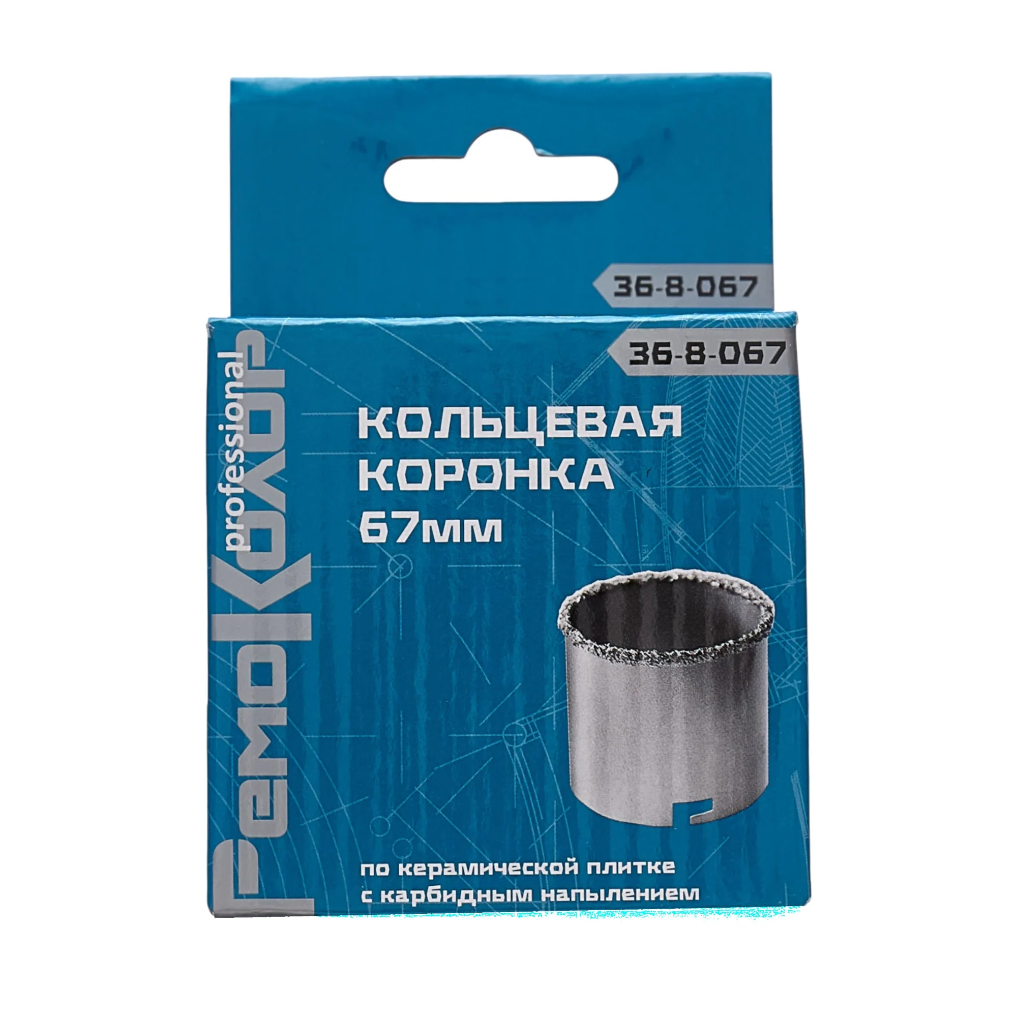 Коронка кольцевая по стеклу и керамограниту, 67 мм, ВК8,  (шт.)