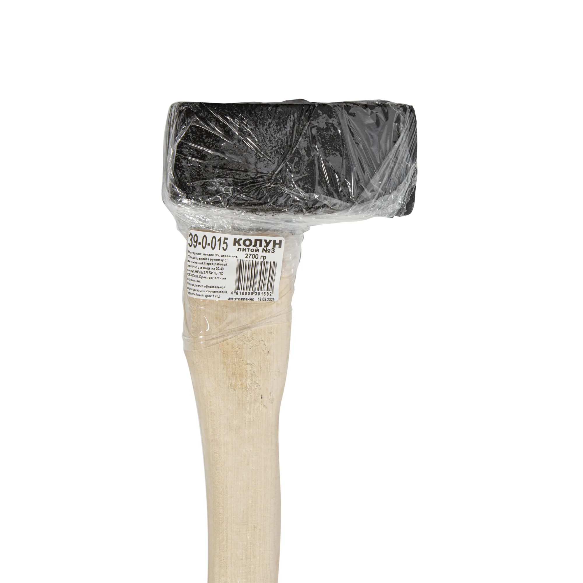 Колун литой, деревянная рукоятка, №3, 2500г, (шт.)