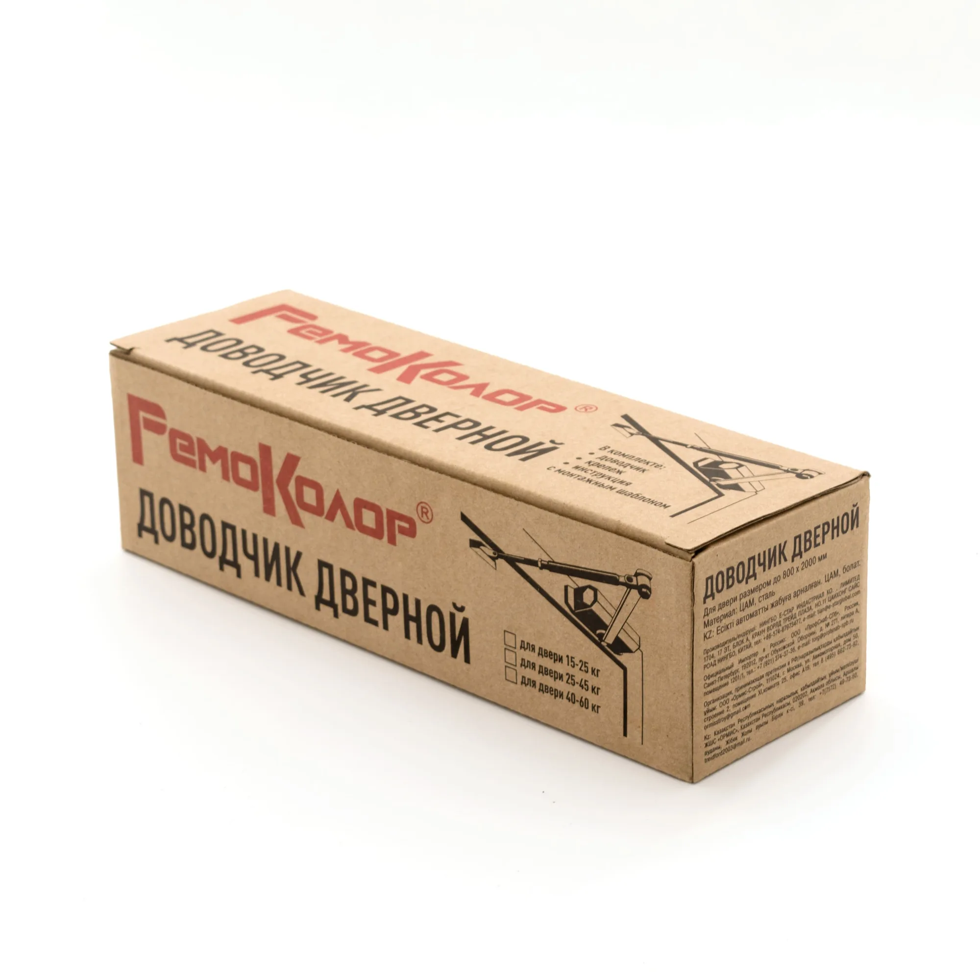 Доводчик дверной 40-60кг, коричневый, (шт.)