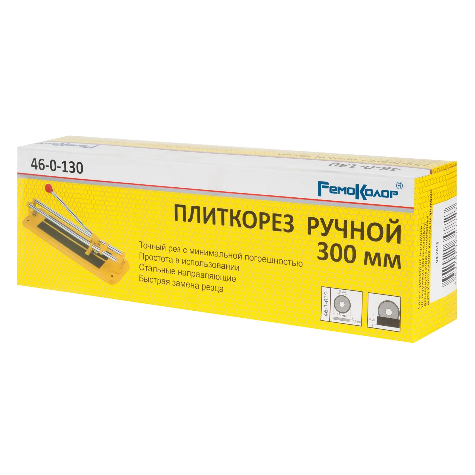 Плиткорез 300 х 8 мм, ролик 15 х 6 х 1,5 мм, (шт.)