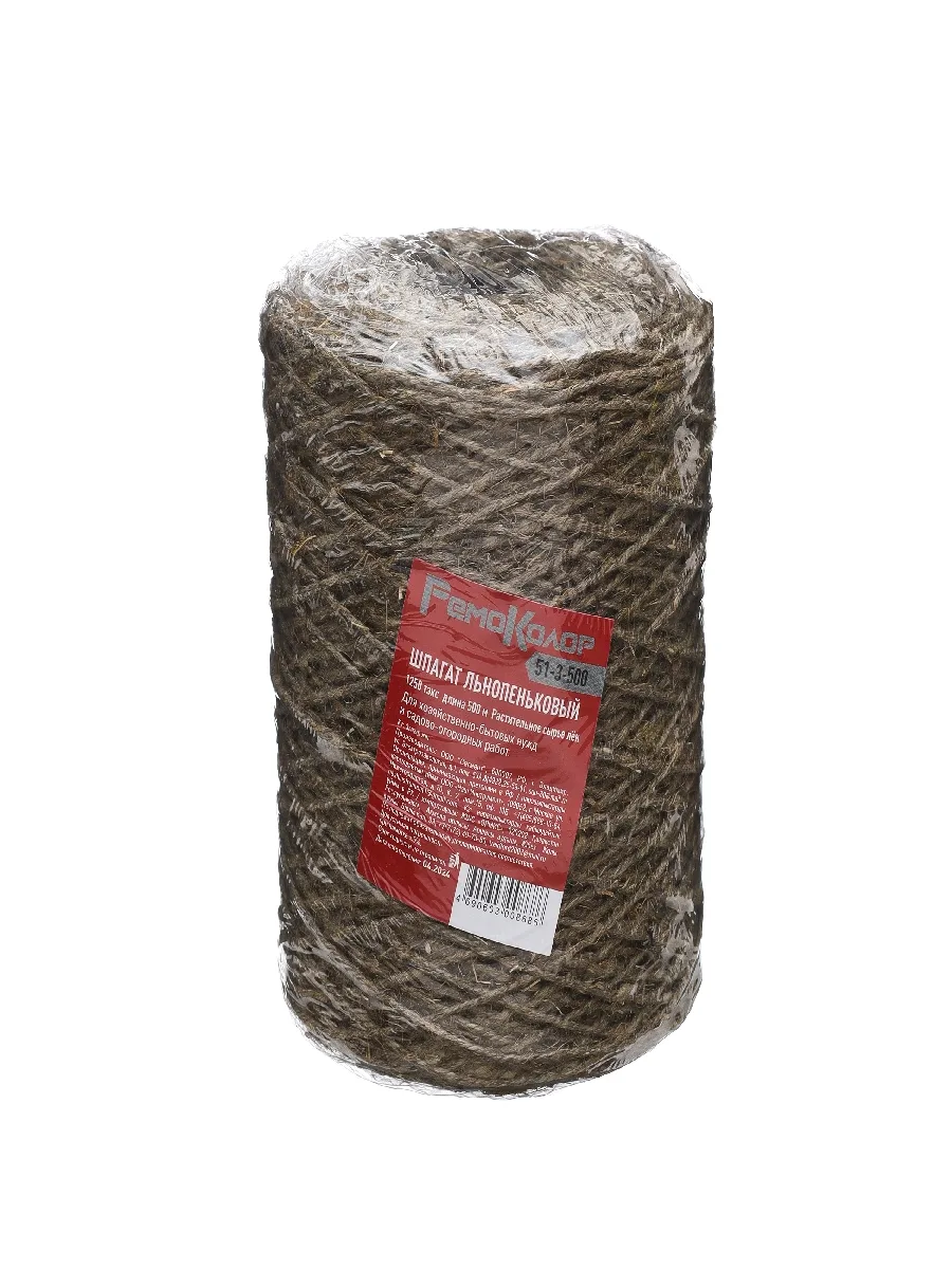 Шпагат льнопеньковый 1250текс, 500м, (шт.)