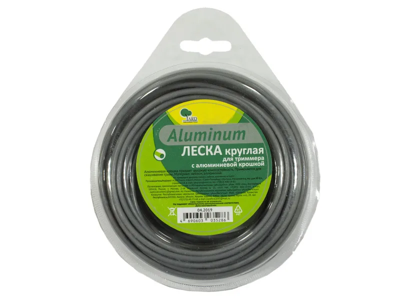 Леска для триммера "Алюминий" круглая, 2,0ммх10м, (шт.)