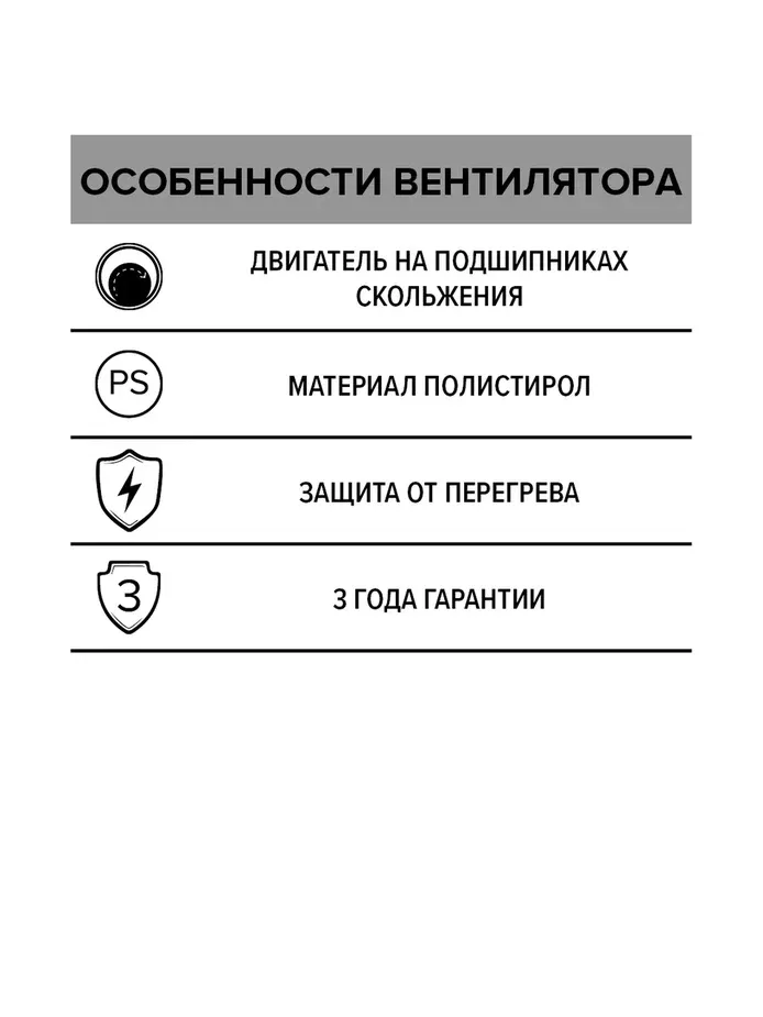 Вентилятор канальный, 100мм, (ВР 4), (шт.)