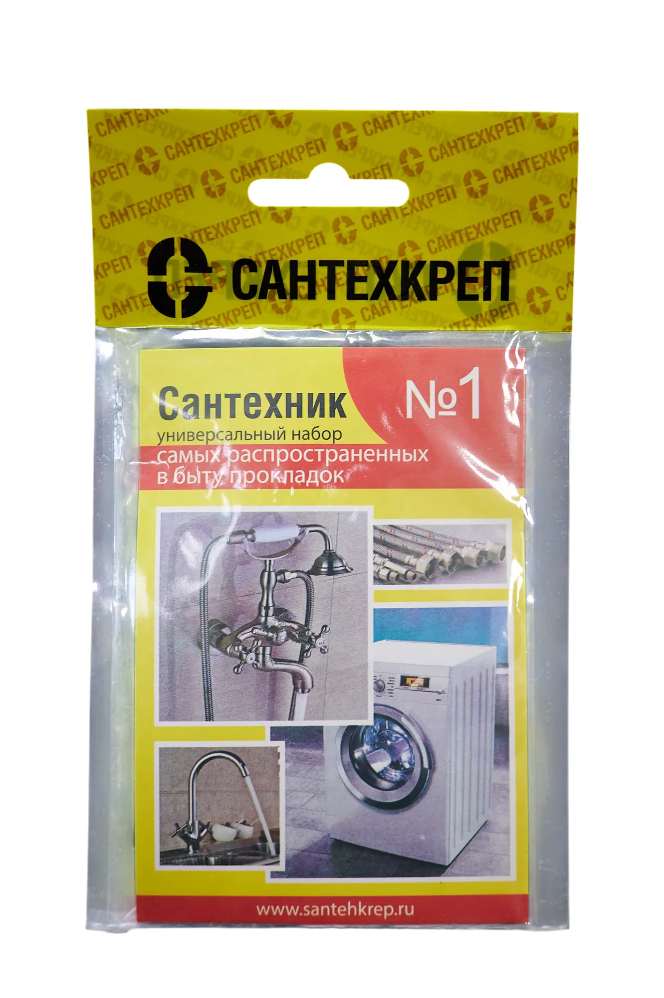 Набор сантехнических прокладок Сантехник№1, резина, (шт.)