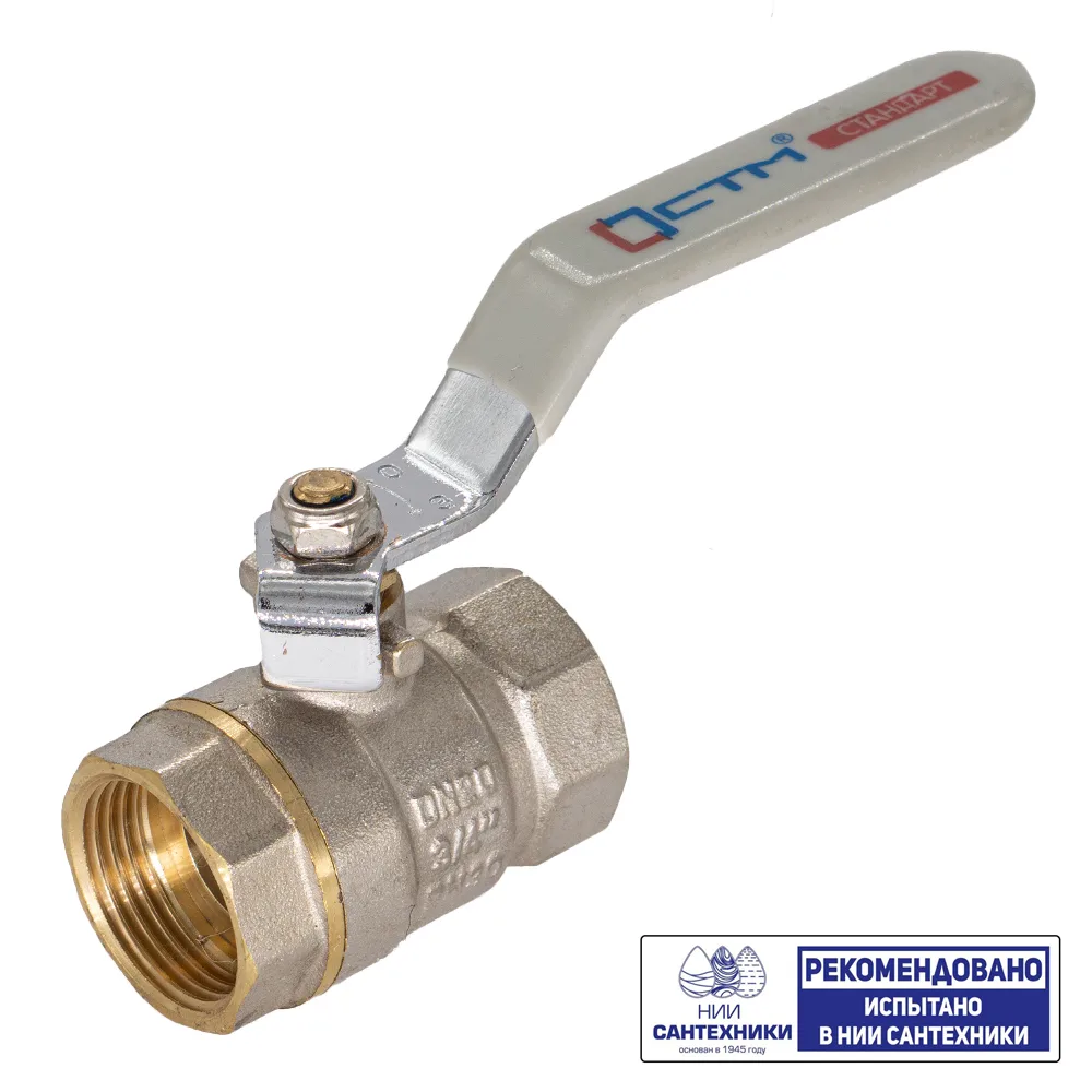 Кран латунный, Стандарт, внутренняя резьба, рычаг, 1/2", CW-FFH-012, (шт.)