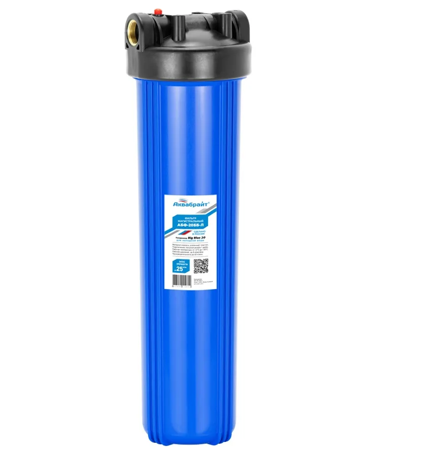 Фильтр (Колба) Big Blue 20, АБФ-20ББ-Л, (шт.)