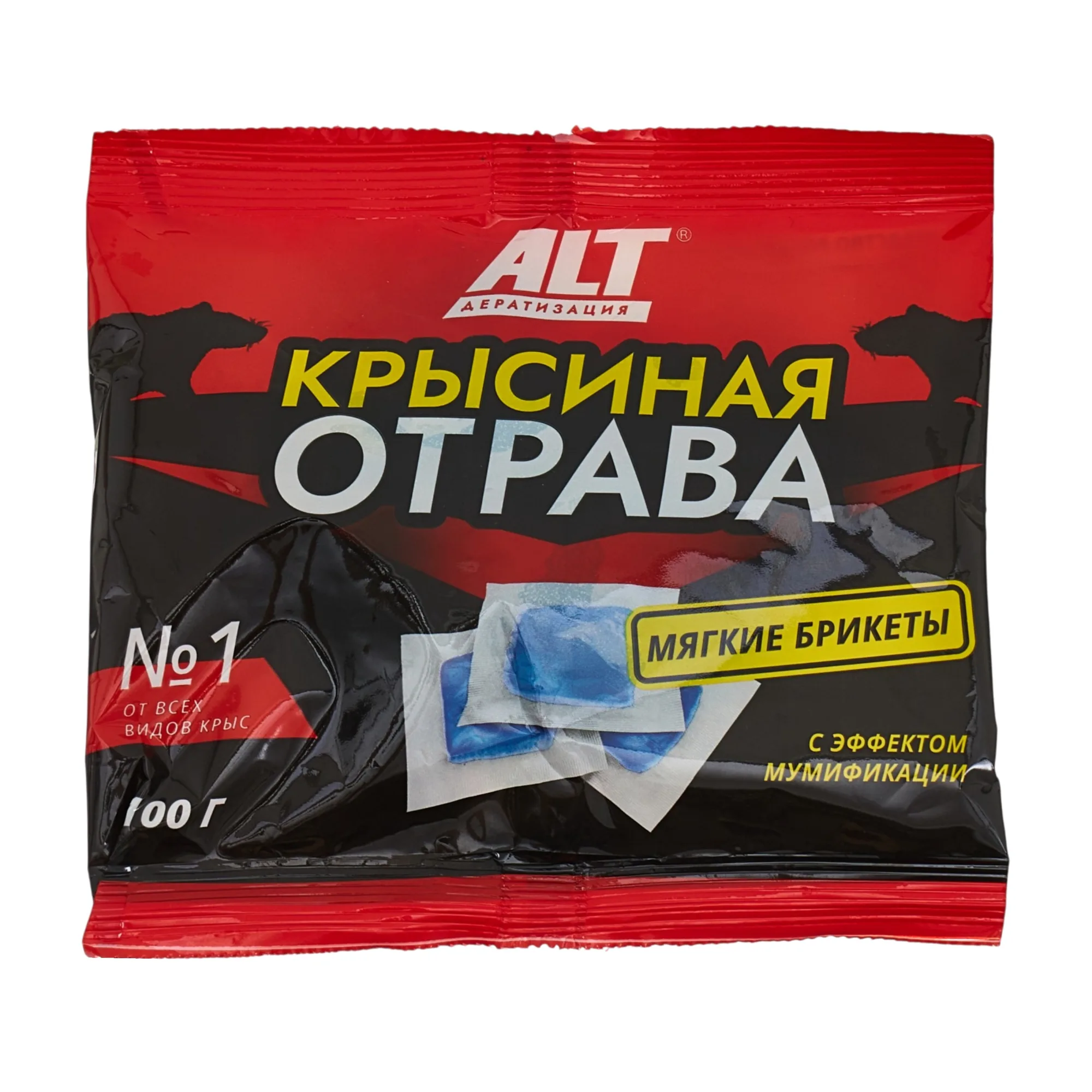 Средство от крыс тесто-брикеты, 100г, (шт.)