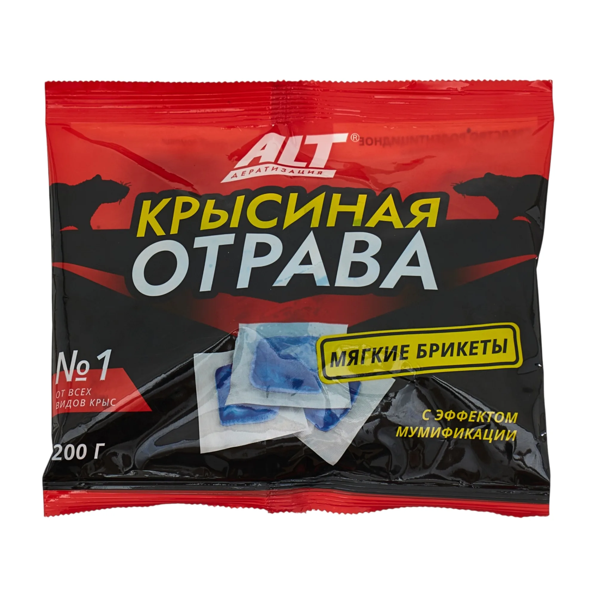 Средство от крыс тесто-брикеты, 200г, (шт.)