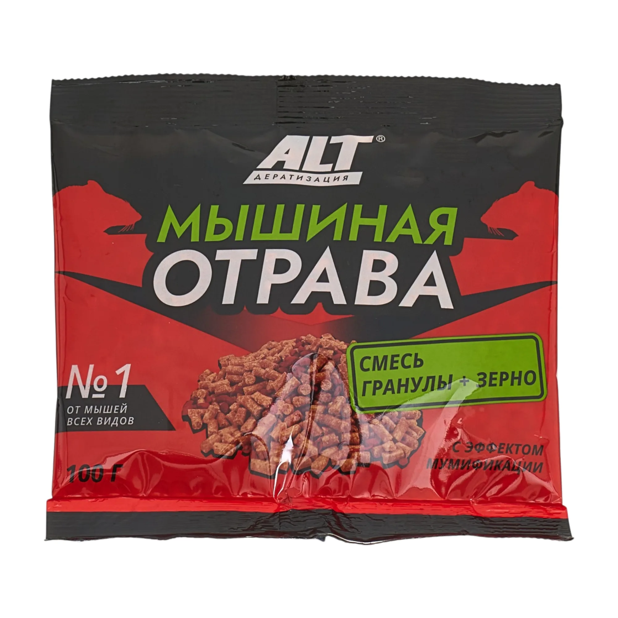 Средство от мышей  зерно + гранулы, 100г, (шт.)