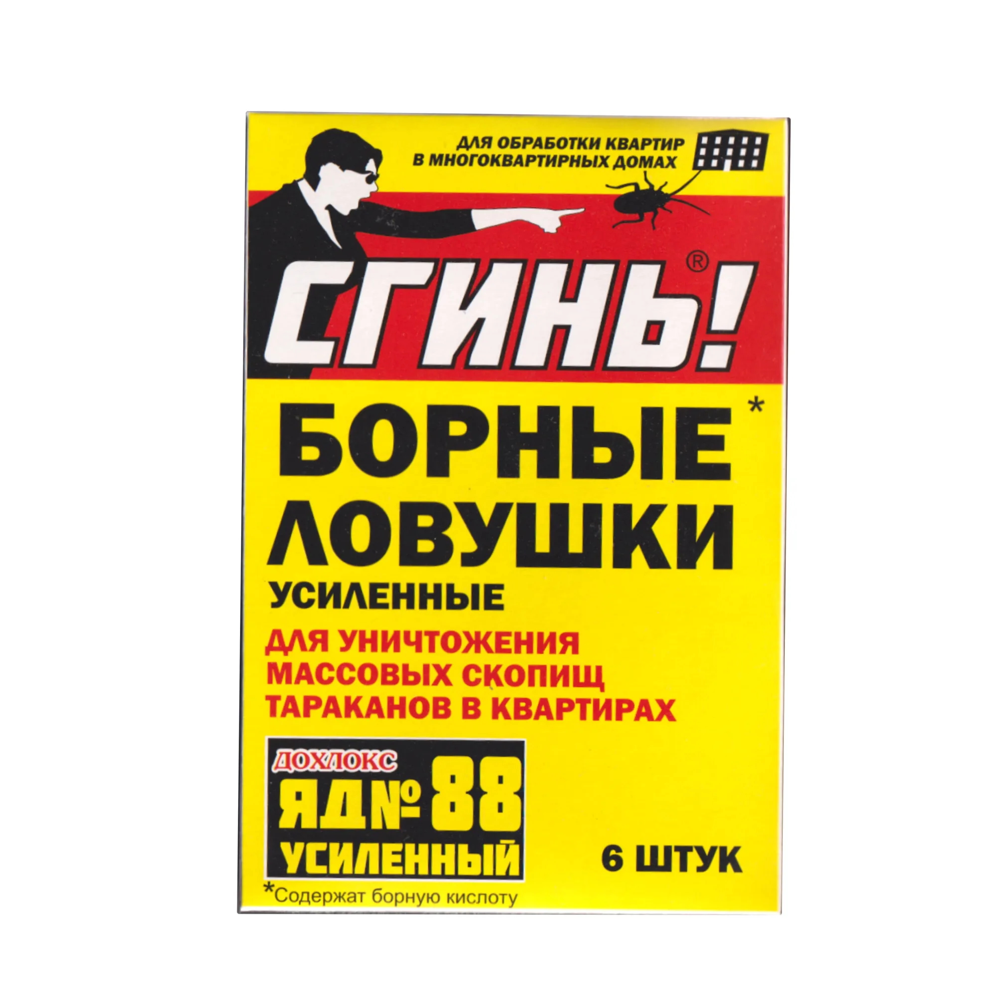 Средство от тараканов ловушка для тараканов , 18032, 6шт., (уп.)