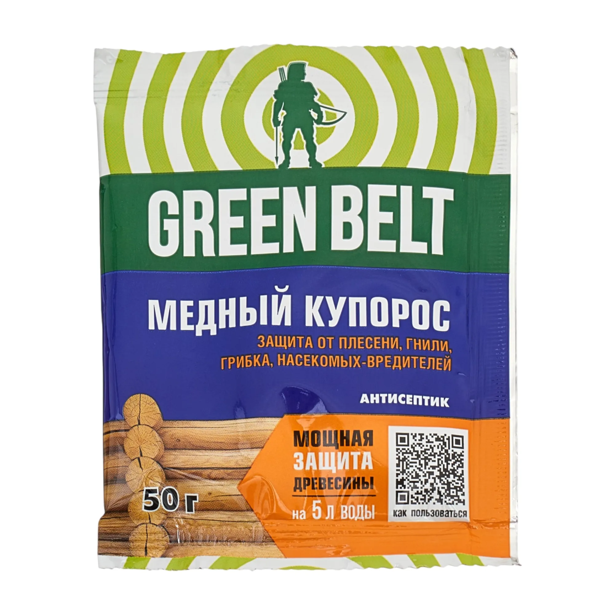 Медный купорос антисептическое средство, 50г,01-681, (шт.)