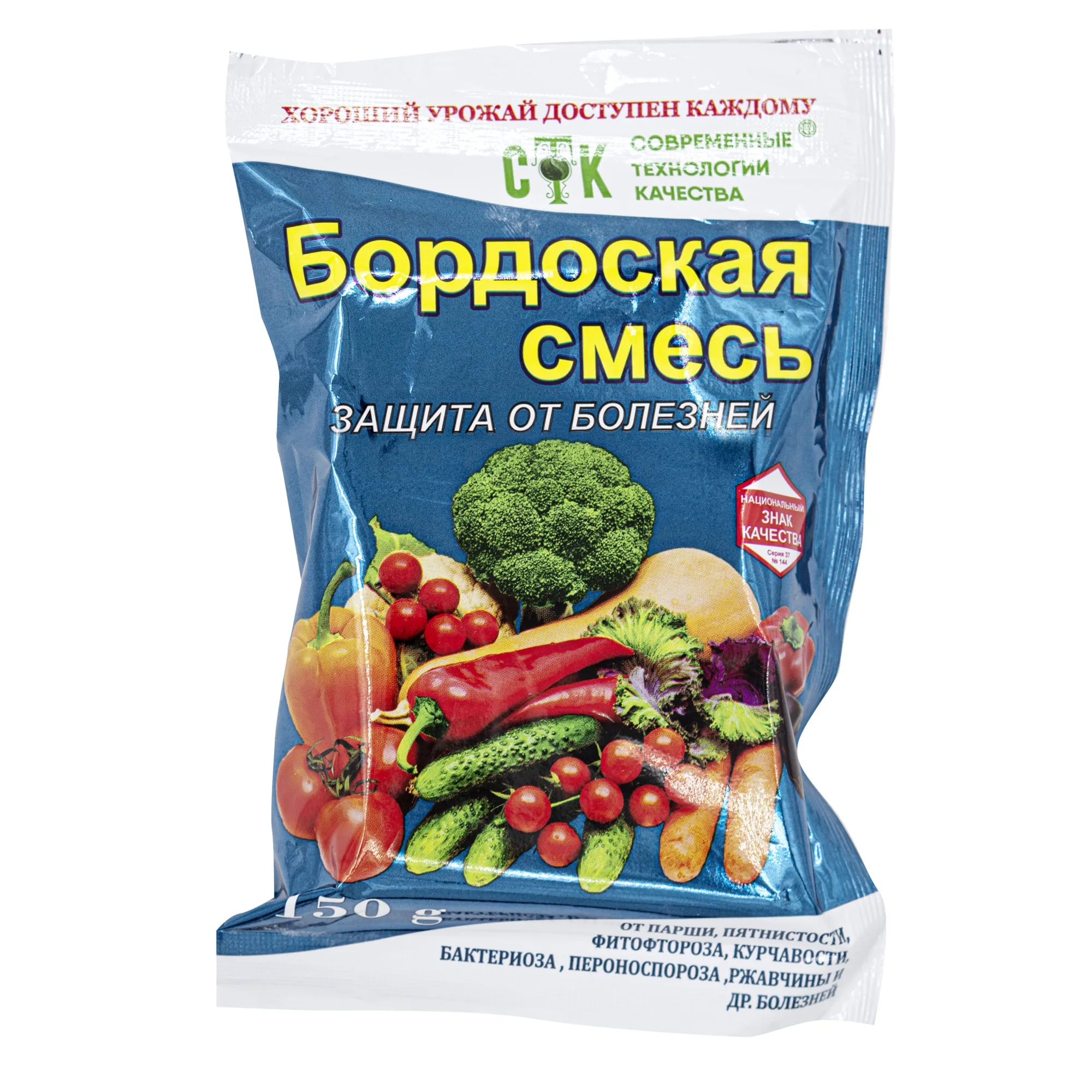 Бордоская смесь средство для защиты растений от болезней, 150г, (шт.)