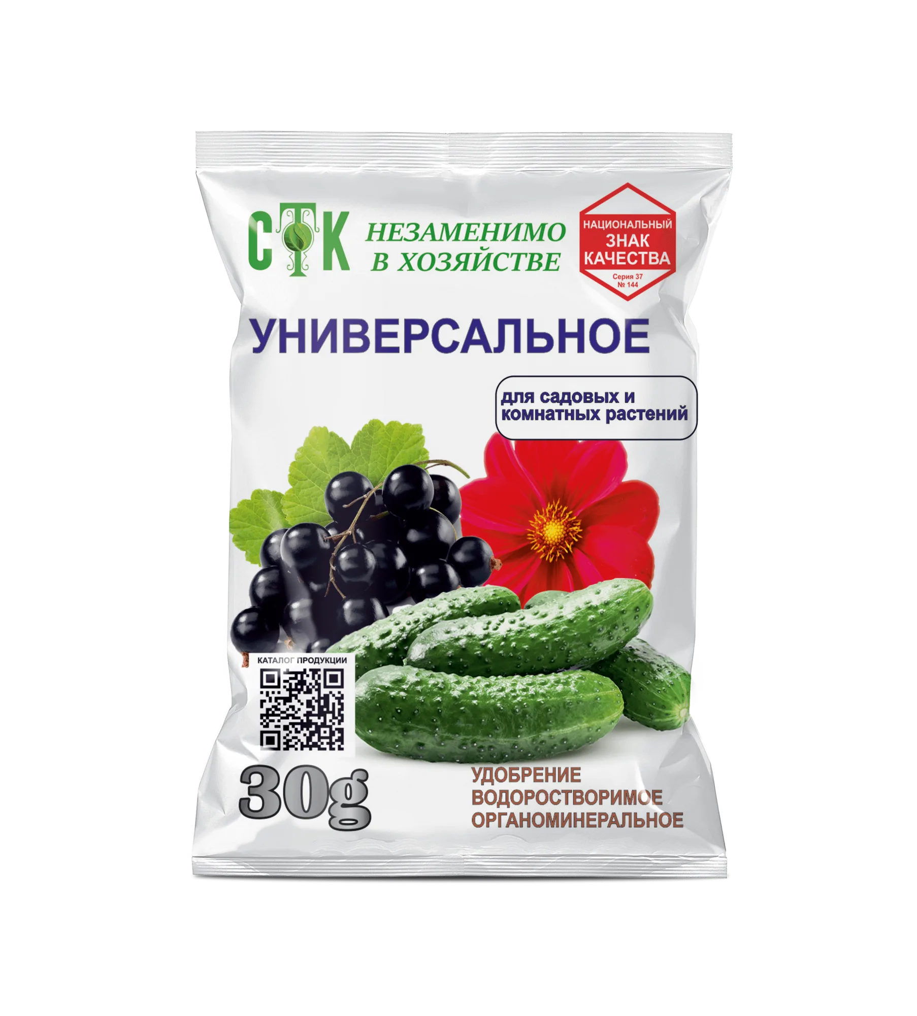 Удобрение органоминеральное универсальное, 30г, (шт.)