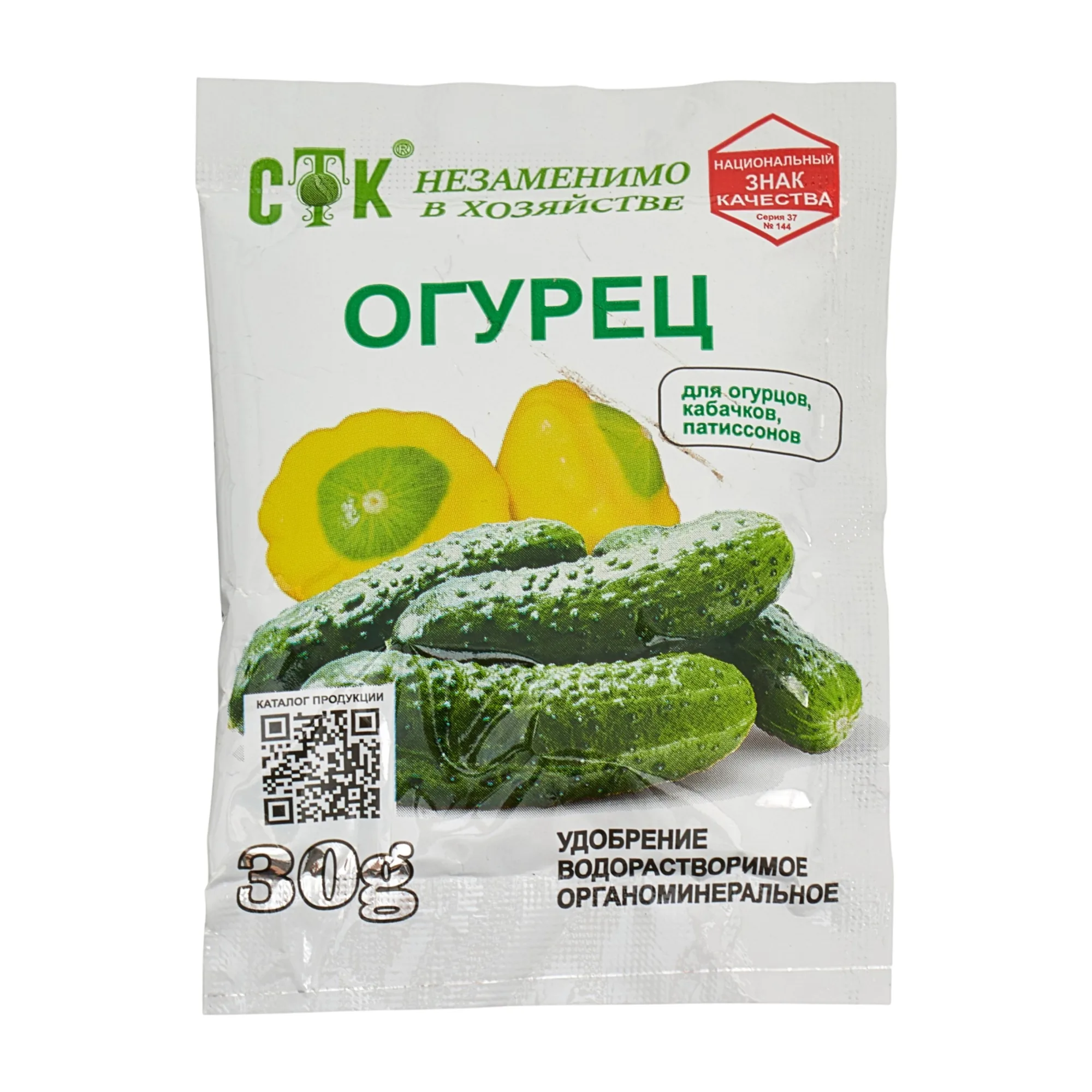 Удобрение органоминеральное для огурцов, 30г, (шт.)