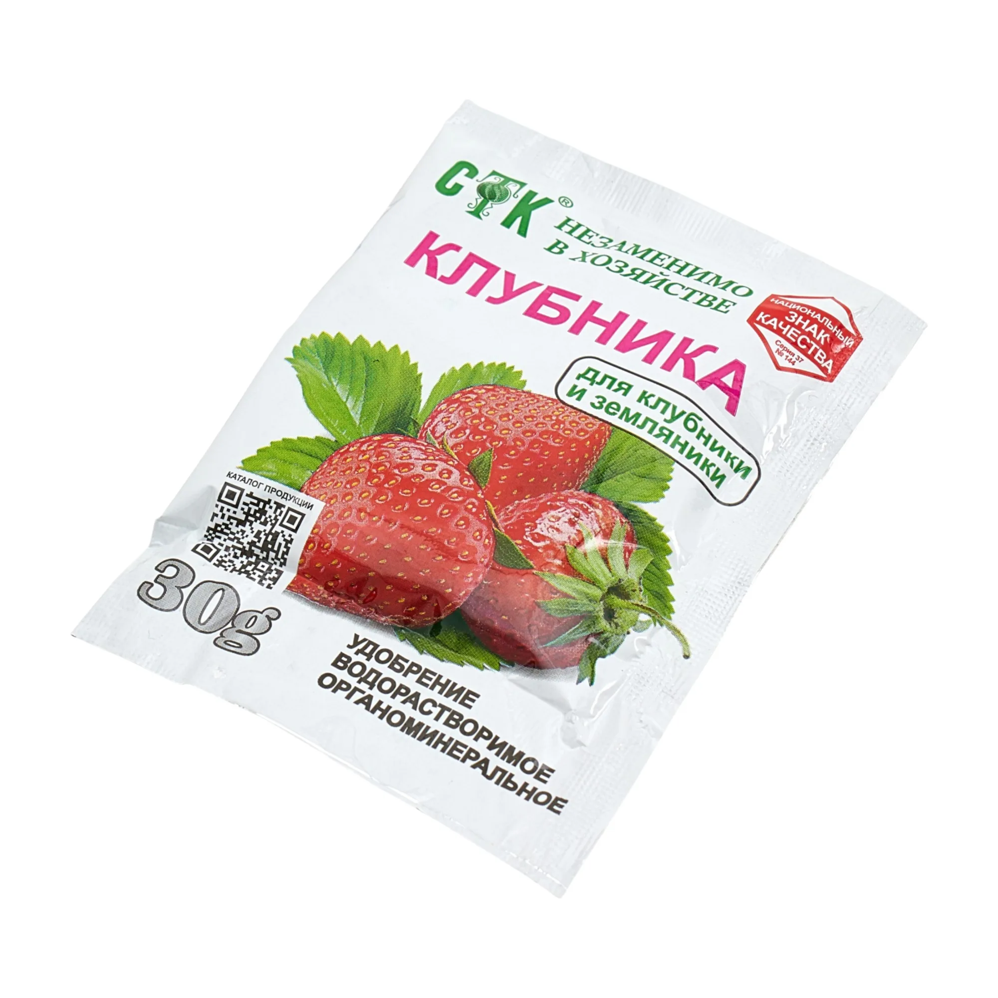 Удобрение органоминеральное для клубники, 30г, (шт.)