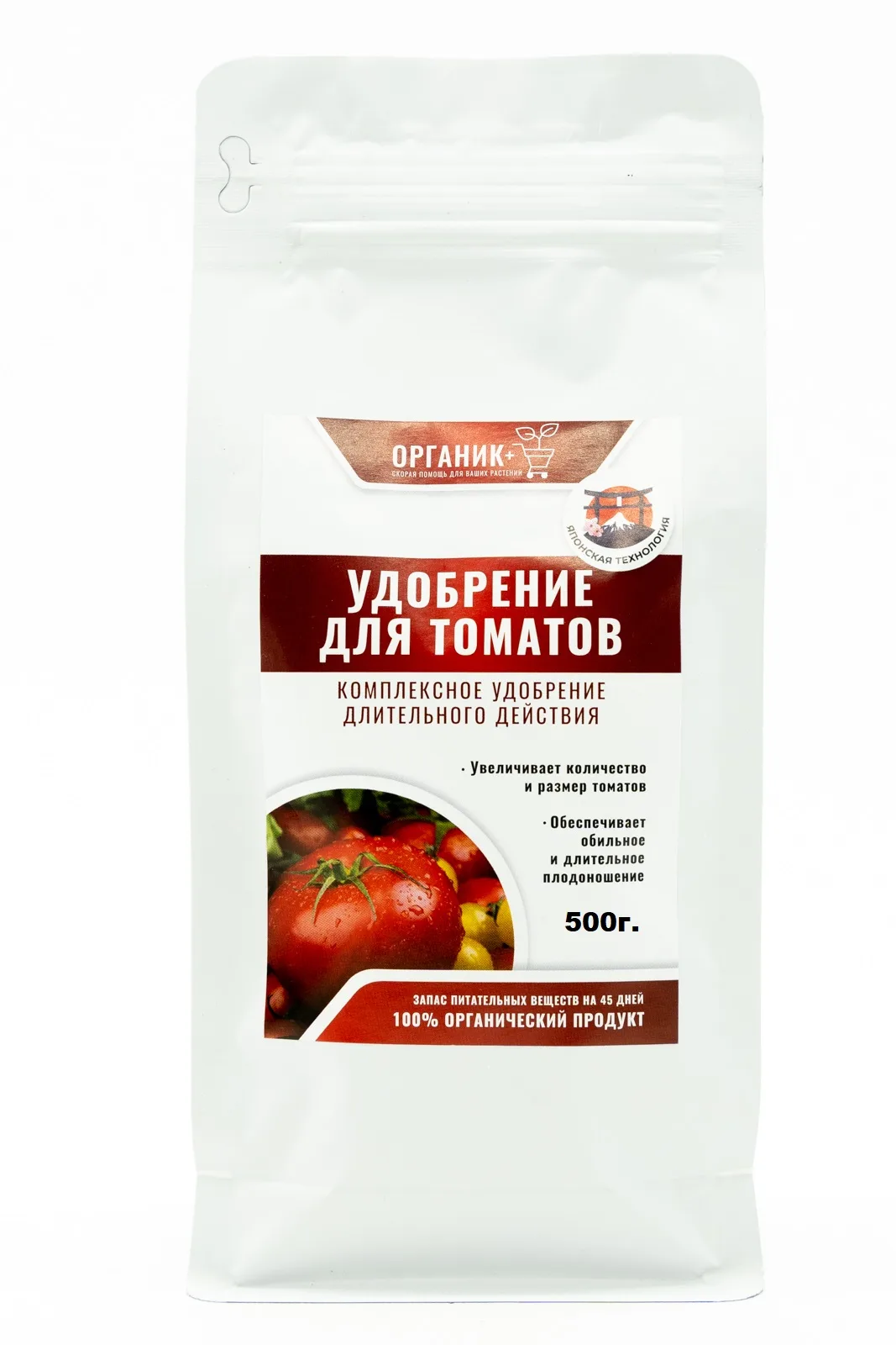 Удобрение органическое для томатов, 500г, (шт.)
