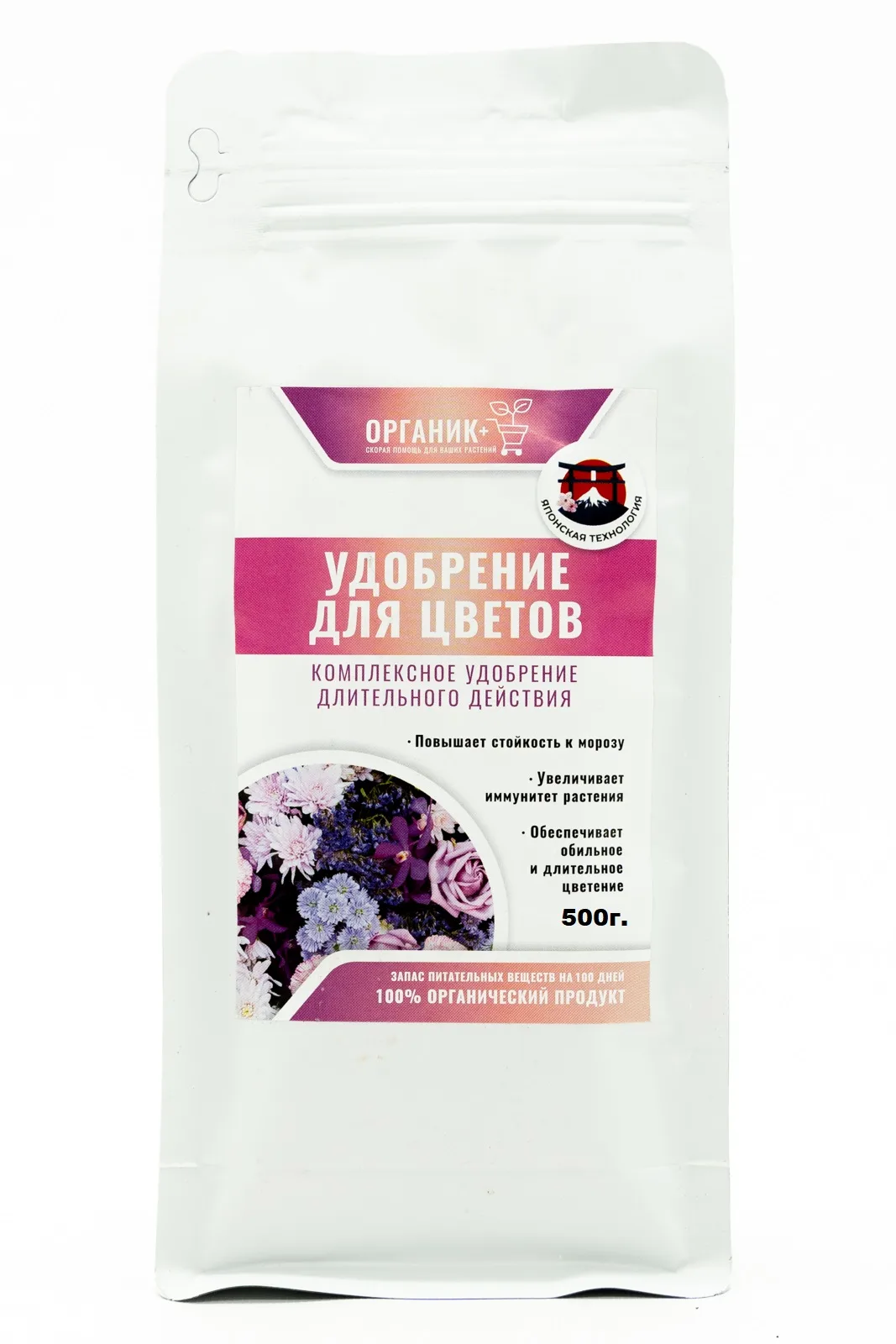 Удобрение органическое для цветов, 500г, (шт.)