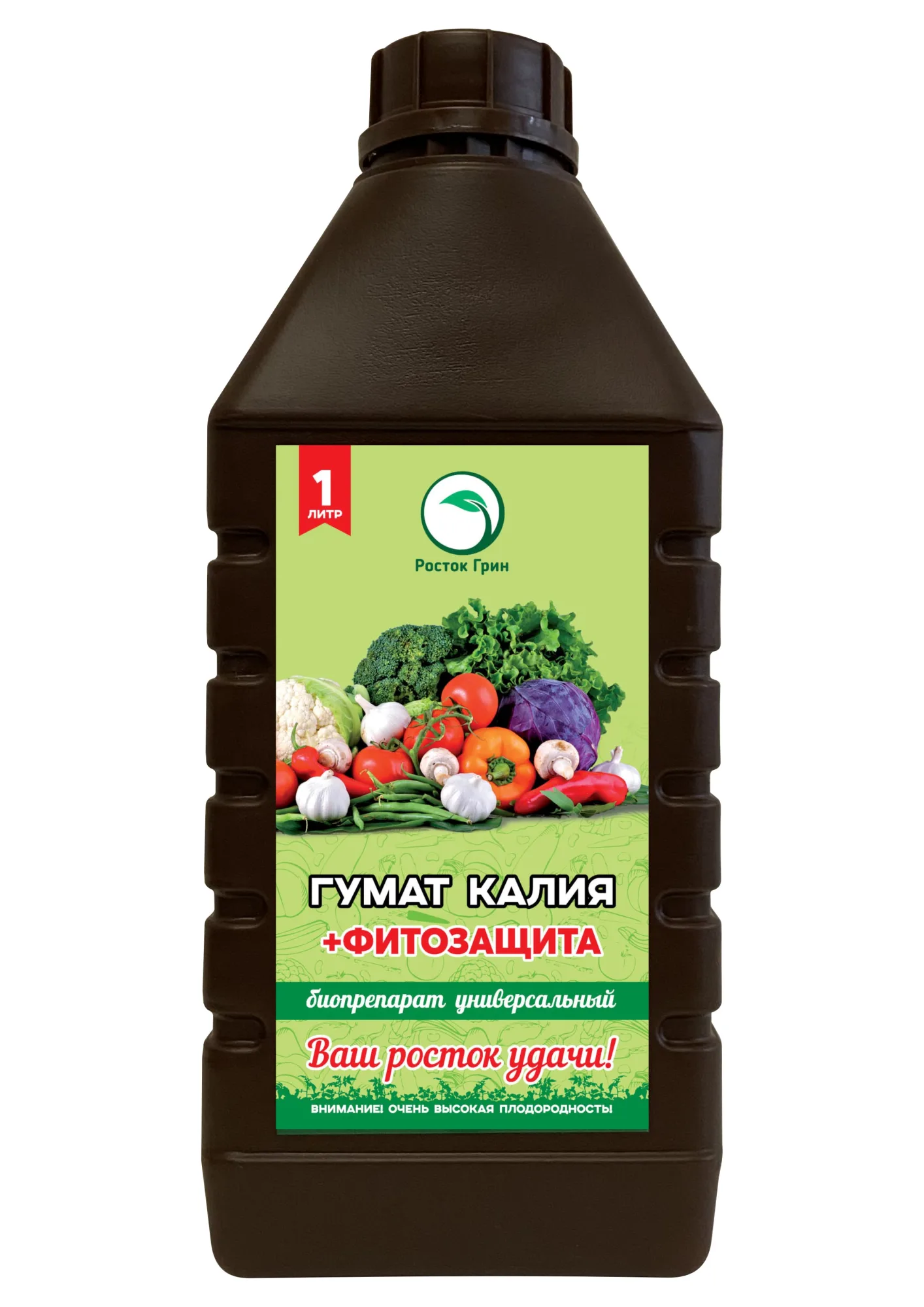 Удобрение органическое универсальное, 1л, (шт.)