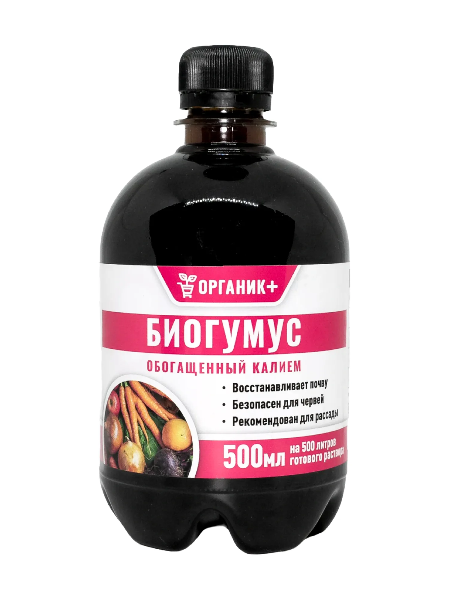 Биогумус, 0,5л, (шт.)