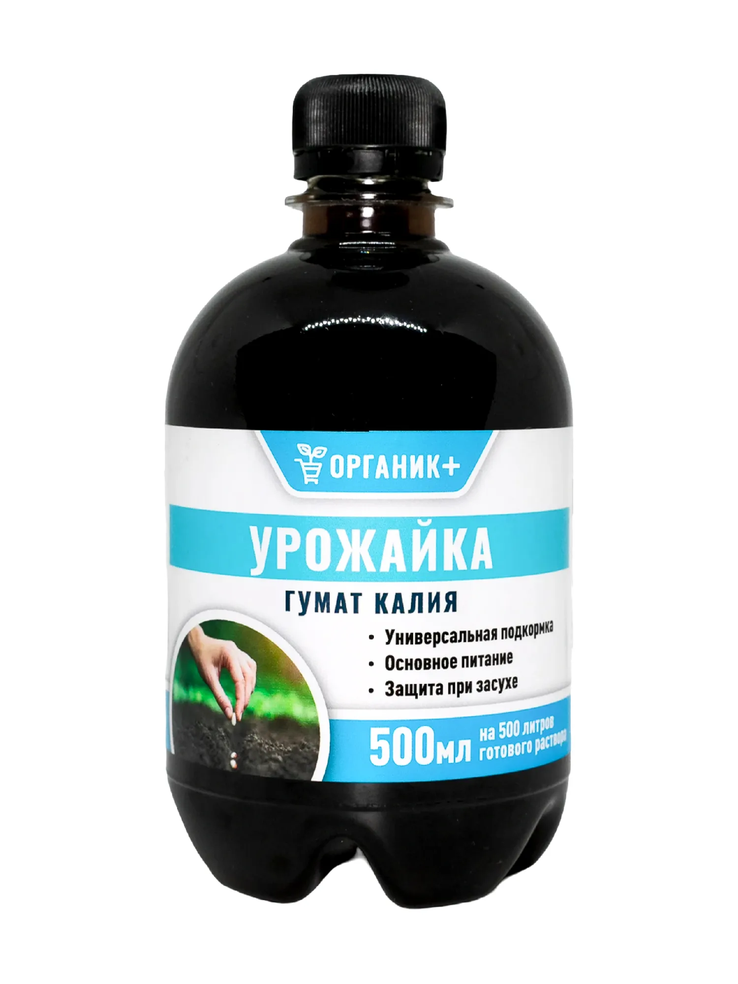 Гумат калия, 0,5л, (шт.)