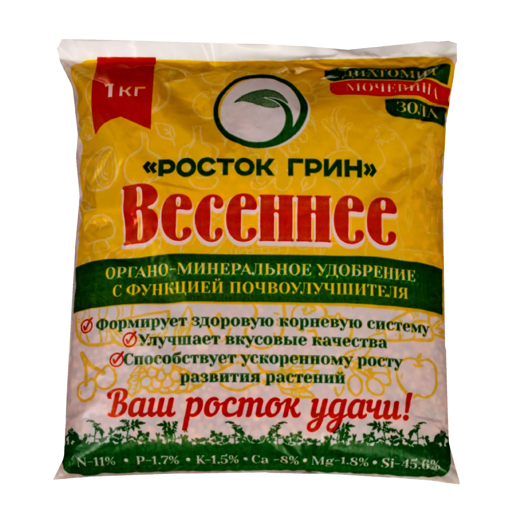 Удобрение органоминеральное весеннее, 1кг, (шт.)