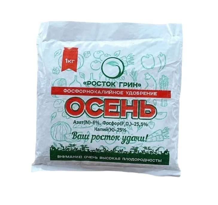 Удобрение  минеральное, осеннее, фосфорно-калийное, 1кг, (шт.)