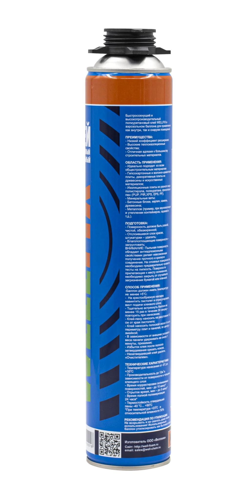 Клей-пена профессиональная WELLFOAM, универсальная, 1000мл, (шт.)
