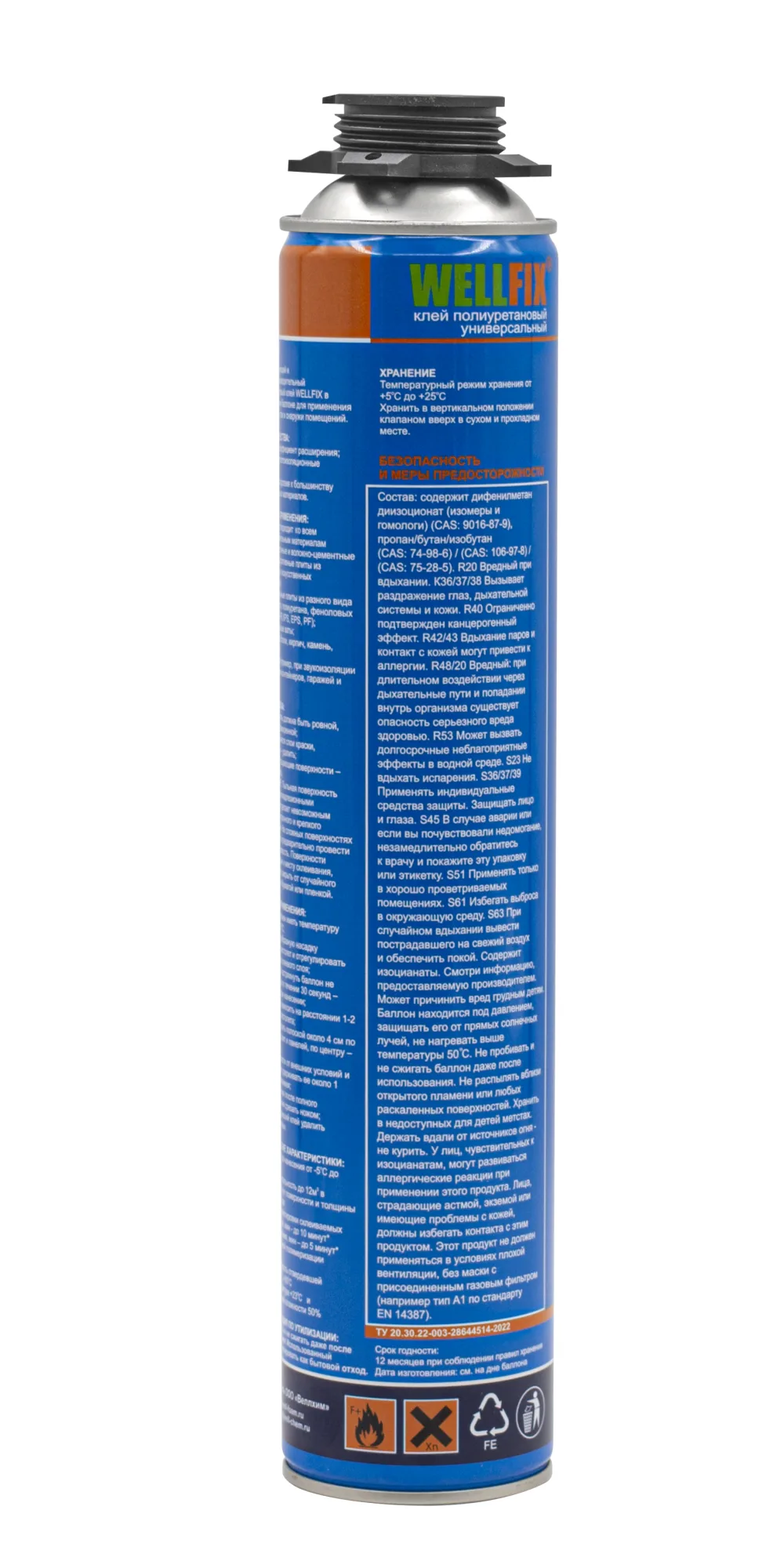 Клей-пена профессиональная WELLFOAM, универсальная, 1000мл, (шт.)