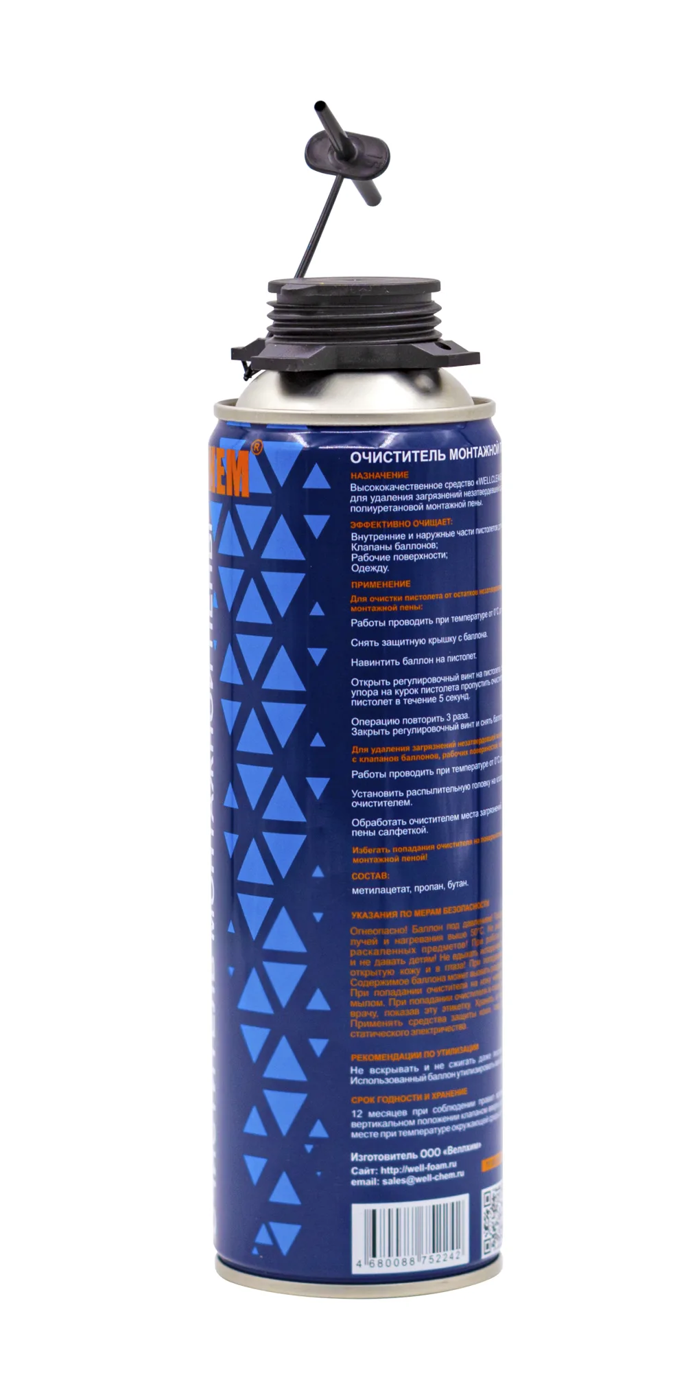 Очиститель монтажной пены WELLCLEANER, 450мл/650мл, (шт.)